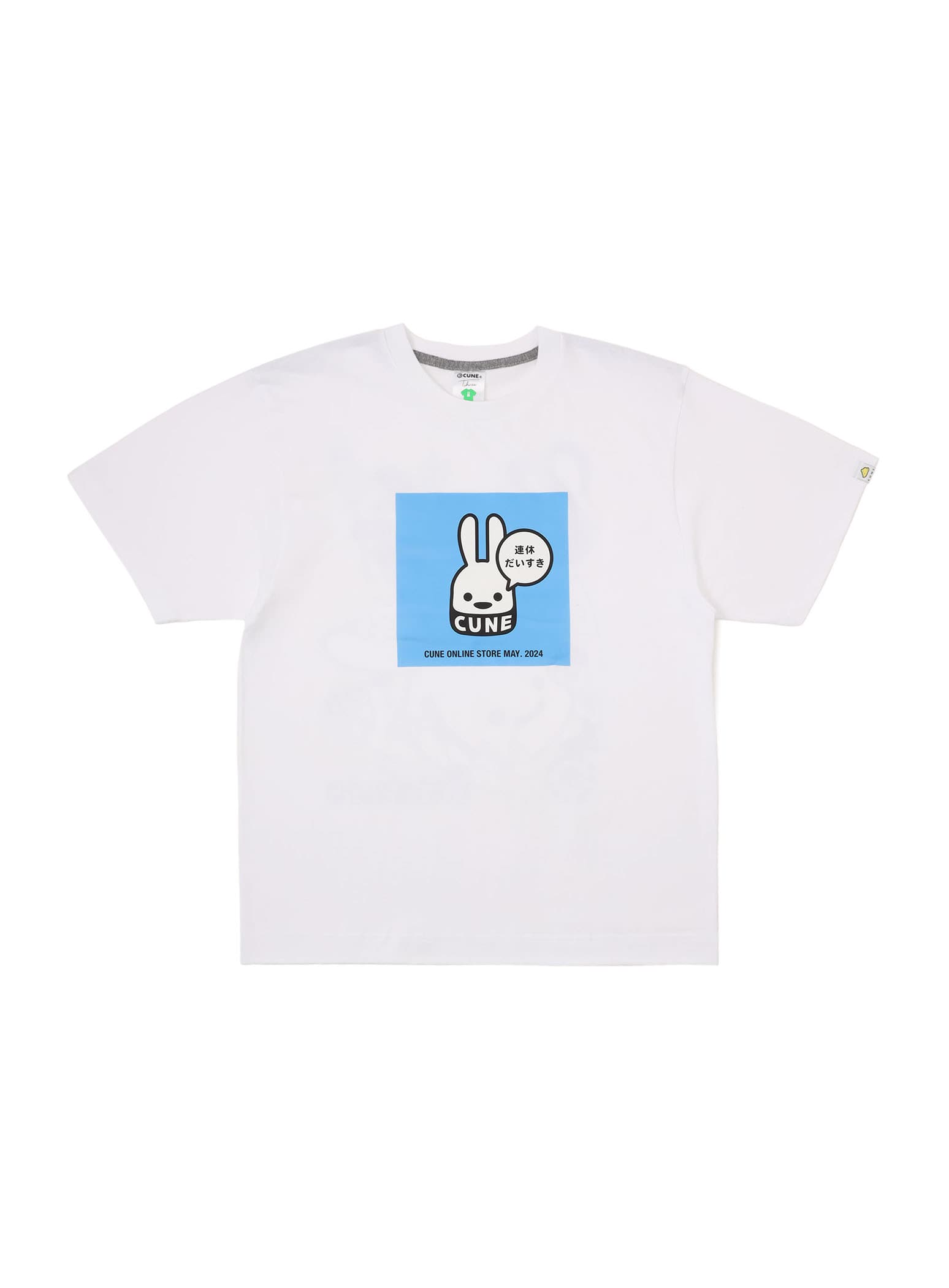 https://cunjpn-prod.store-image.jp/product/O25A005/O25A005_detail_01.jpg?ts=20250108144114