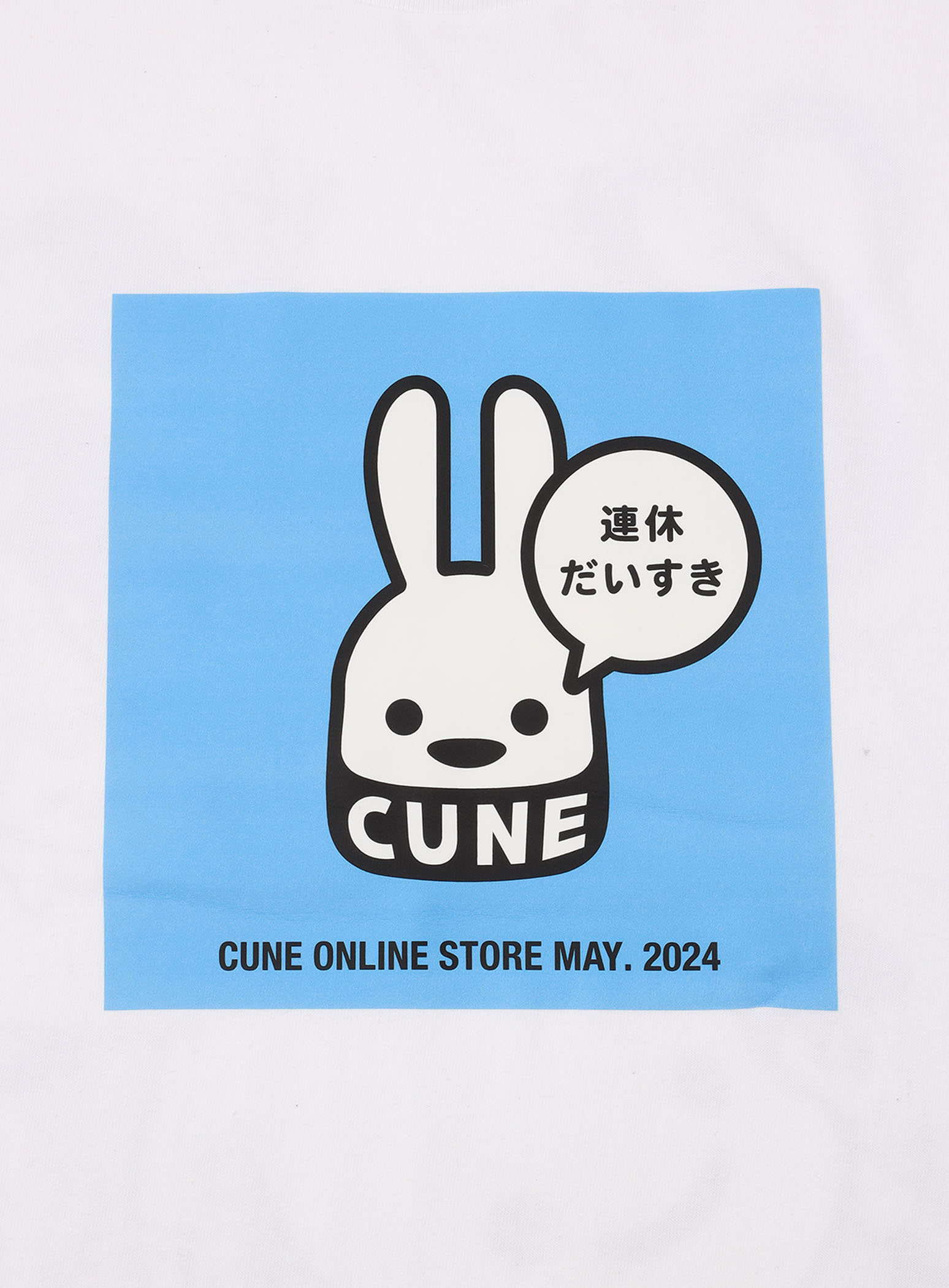 https://cunjpn-prod.store-image.jp/product/O25A005/O25A005_detail_05.jpg?ts=20250108144127
