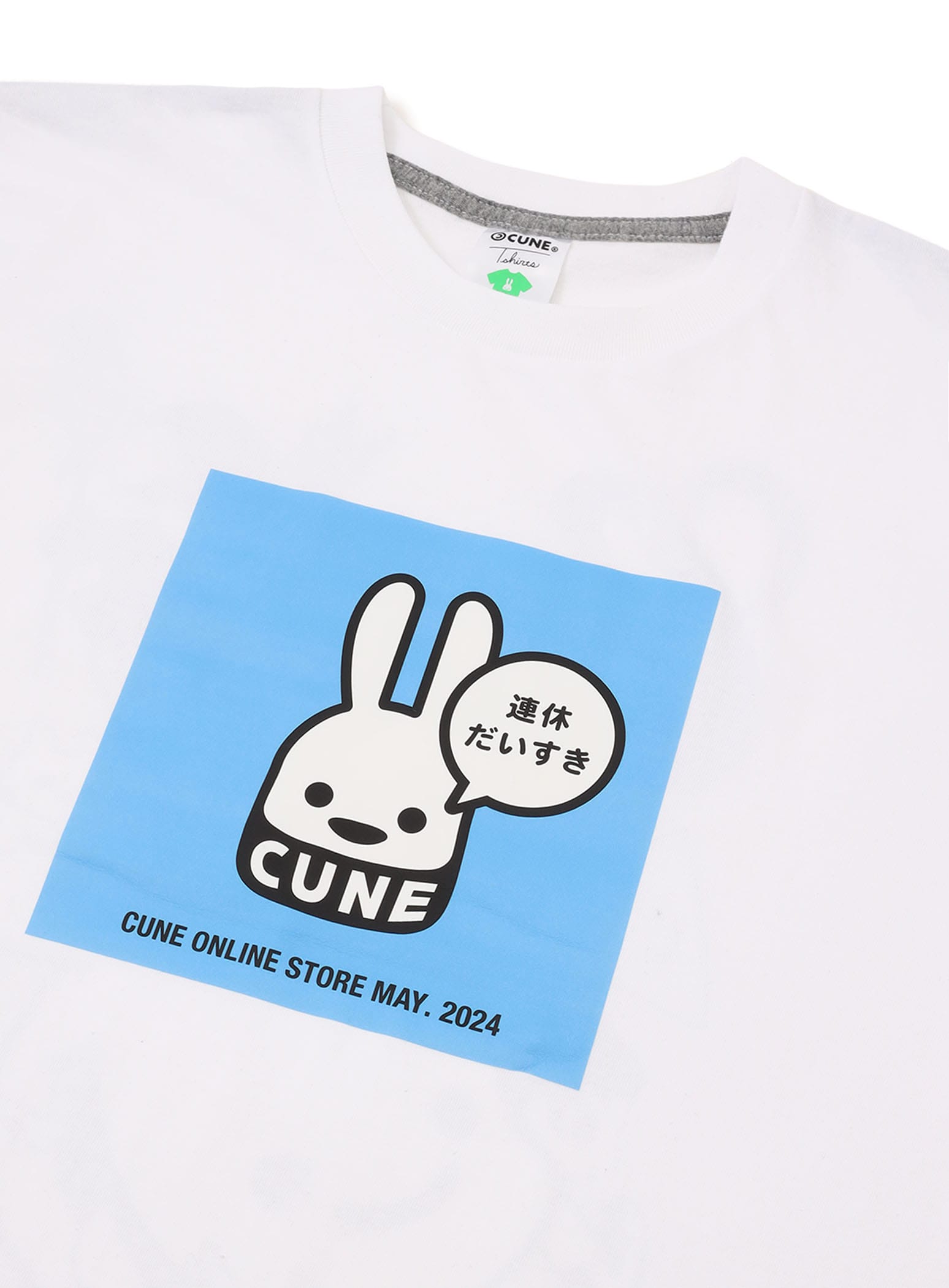 https://cunjpn-prod.store-image.jp/product/O25A005/O25A005_detail_07.jpg?ts=20250108144132