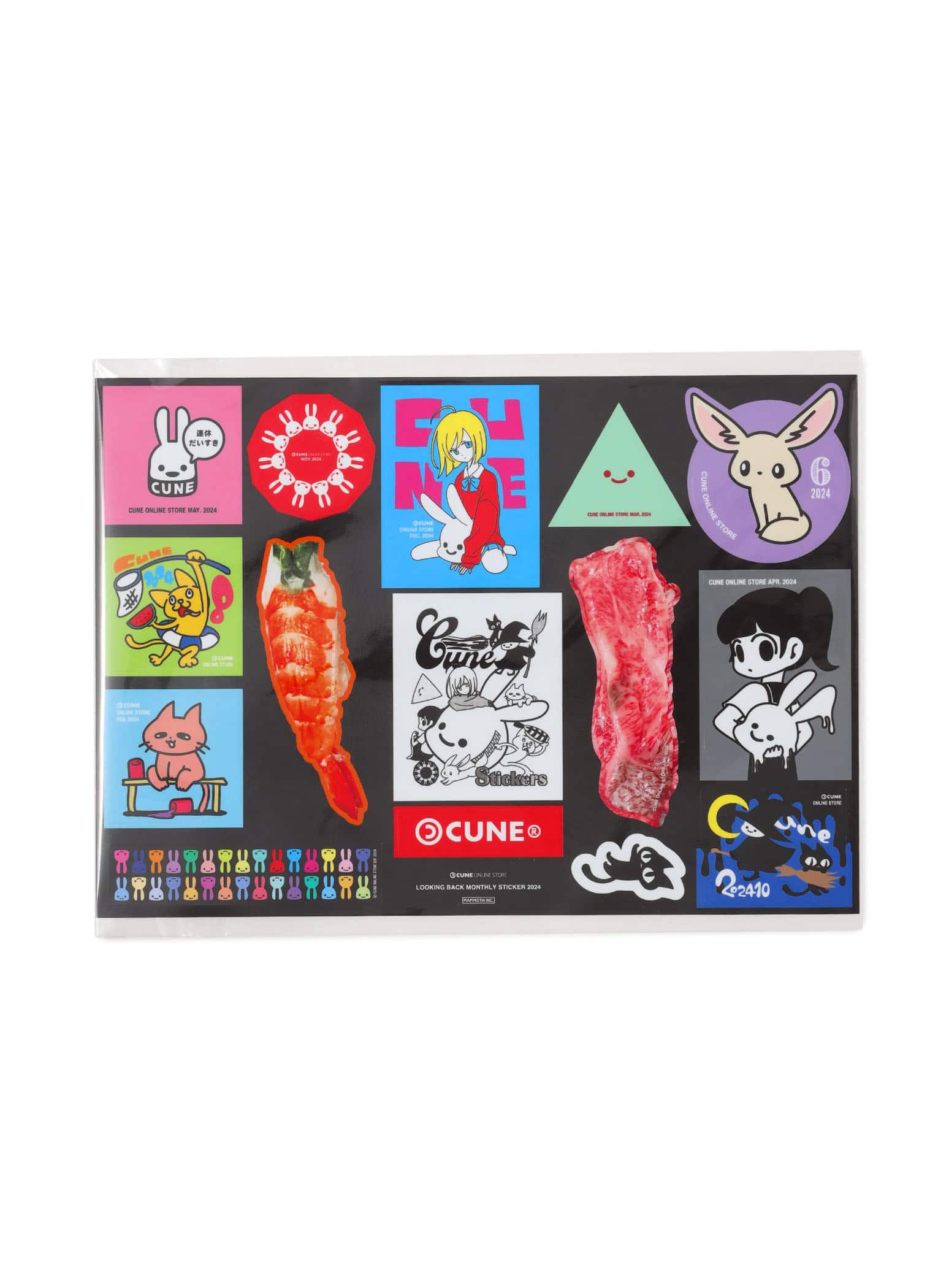 https://cunjpn-prod.store-image.jp/product/O25A009/O25A009_detail_08.jpg?ts=20250108144839