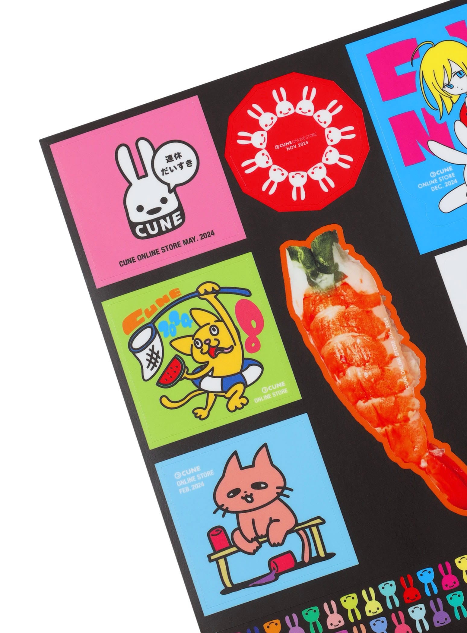 https://cunjpn-prod.store-image.jp/product/O25A009/O25A009_detail_10.jpg?ts=20250108144844