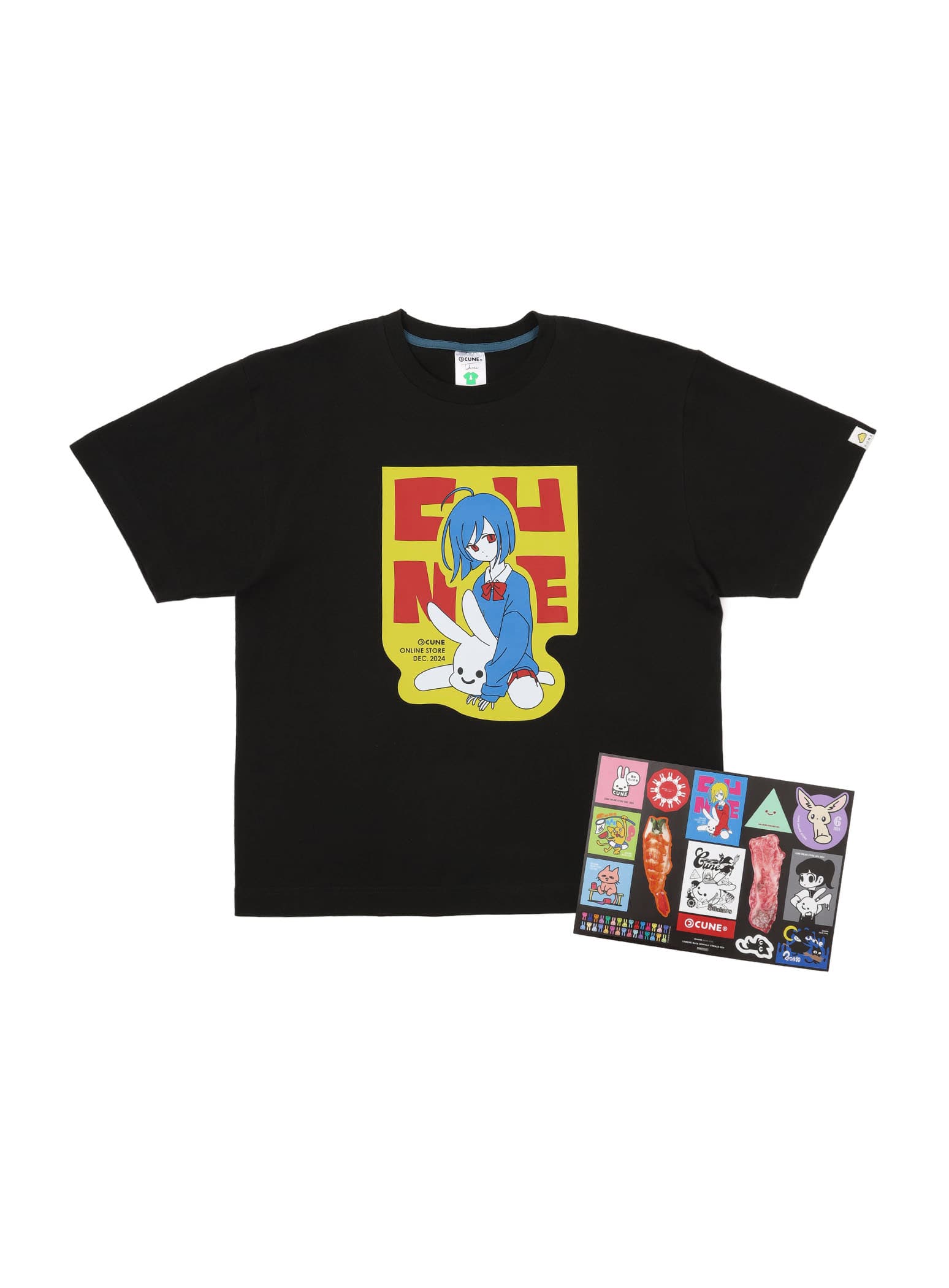 https://cunjpn-prod.store-image.jp/product/O25A013/O25A013_main.jpg?ts=20250108145352