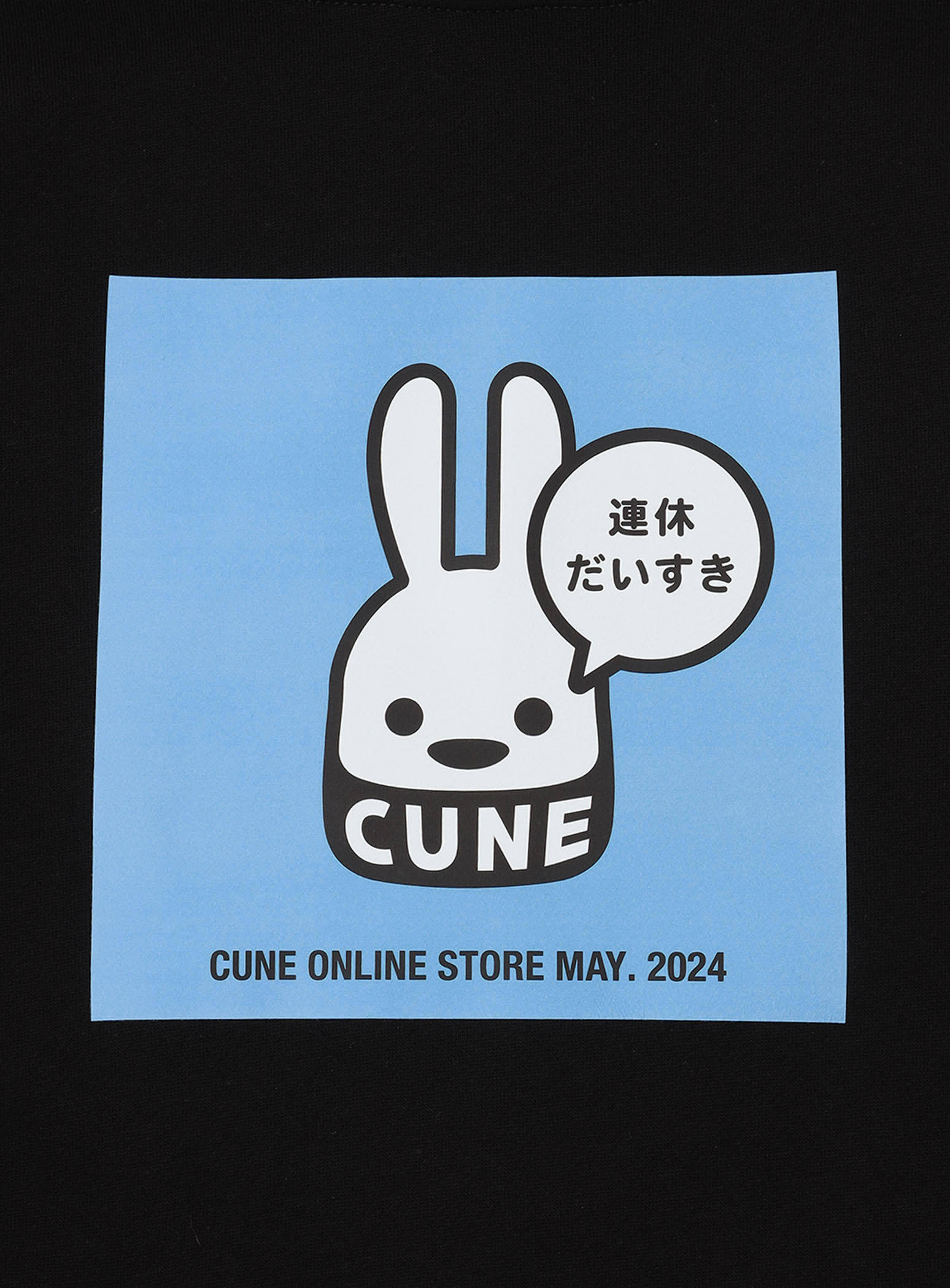 https://cunjpn-prod.store-image.jp/product/O25D005/O25D005_detail_06.jpg?ts=20250108145804