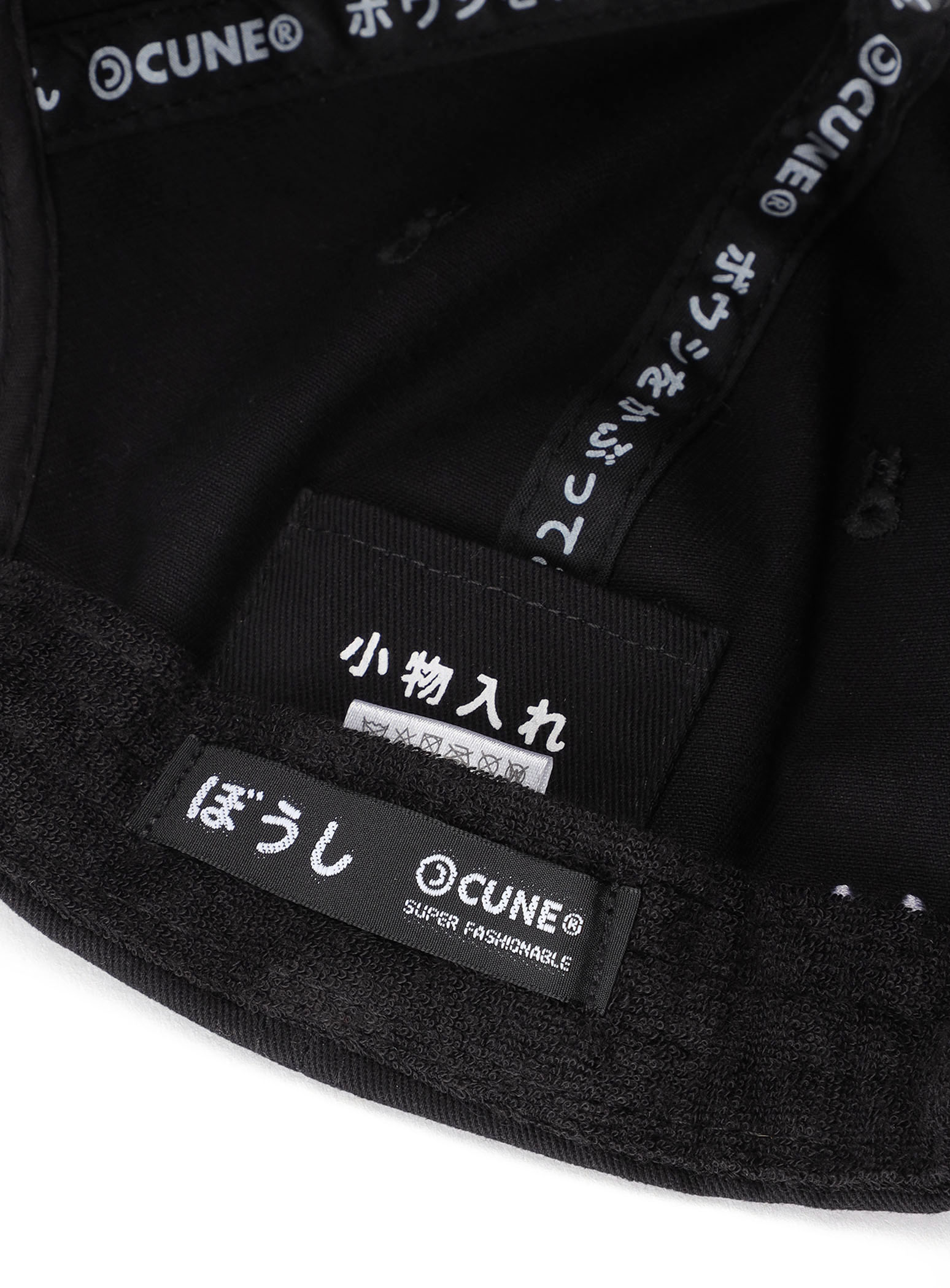 https://cunjpn-prod.store-image.jp/product/O26MDT07/O26MDT07_detail_06.jpg?ts=20260311104220