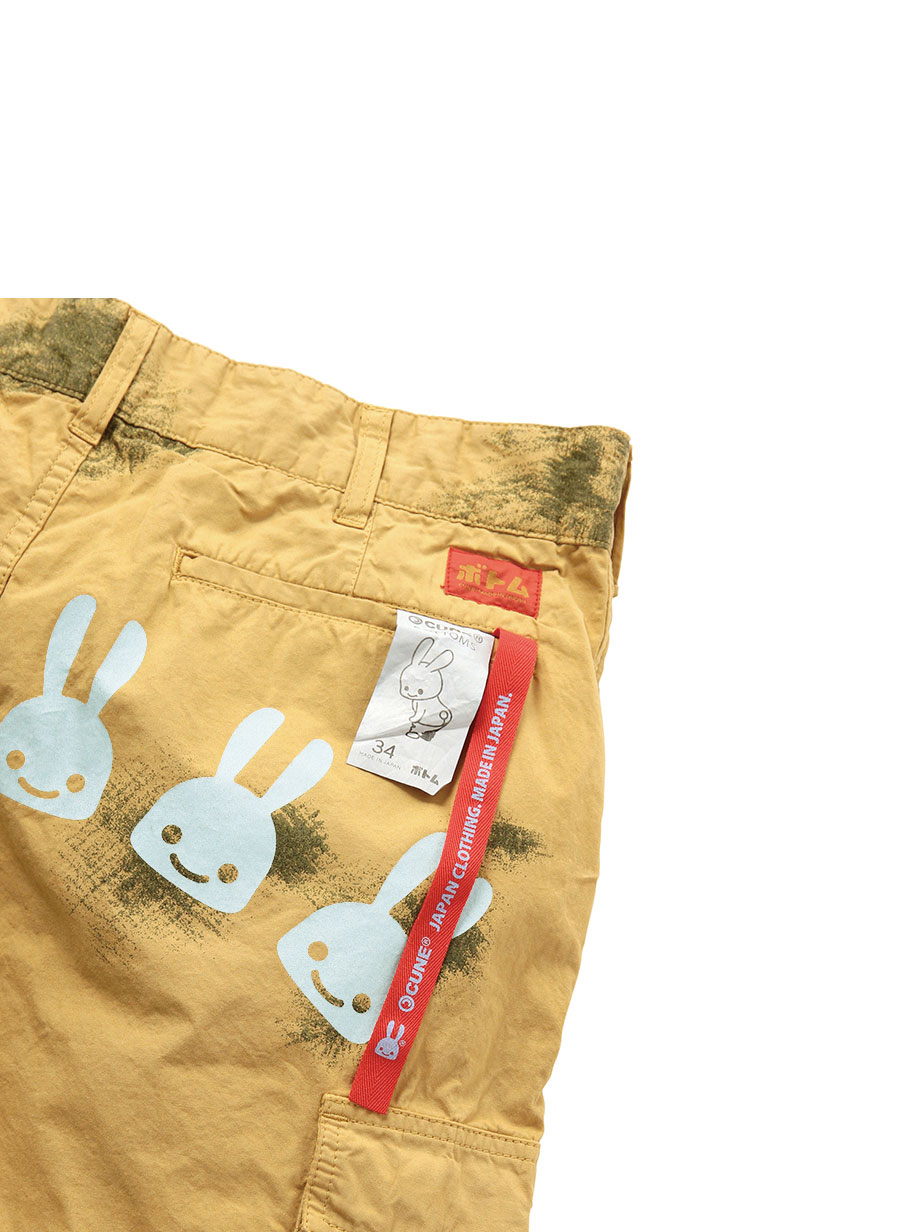 https://cunjpn-prod.store-image.jp/product/OB08SK30/OB08SK30_detail_01.jpg?ts=20220523182912