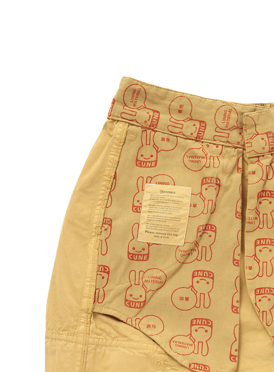 https://cunjpn-prod.store-image.jp/product/OB08SK30/OB08SK30_detail_05.jpg?ts=20220523182913
