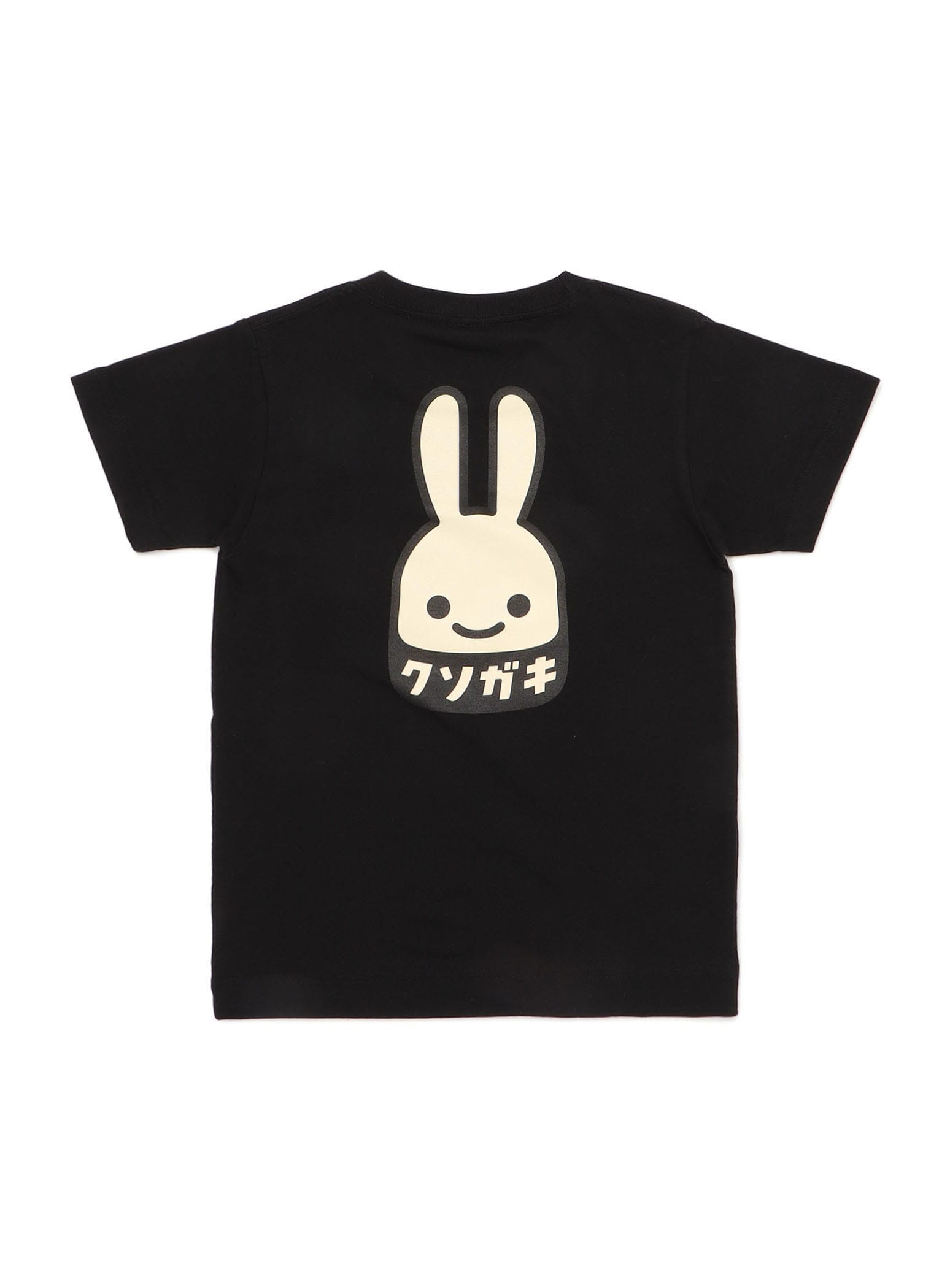 https://cunjpn-prod.store-image.jp/product/OLE002/OLE002_detail_01.jpg?ts=20230126151947