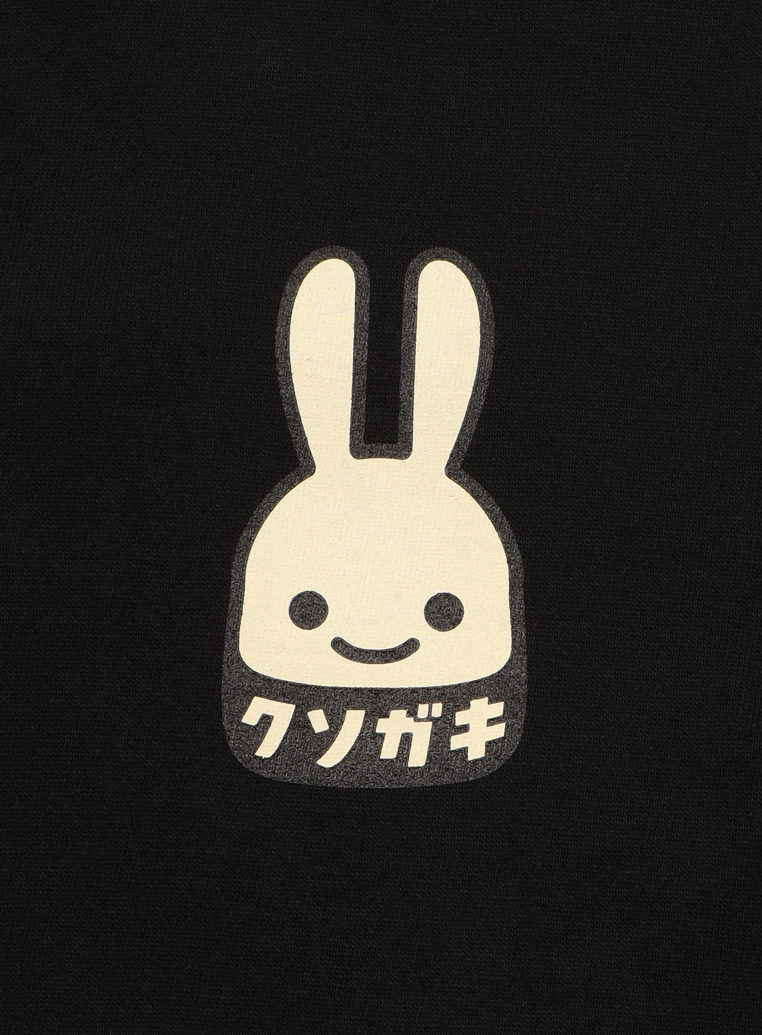https://cunjpn-prod.store-image.jp/product/OLE002/OLE002_detail_04.jpg?ts=20230126151954