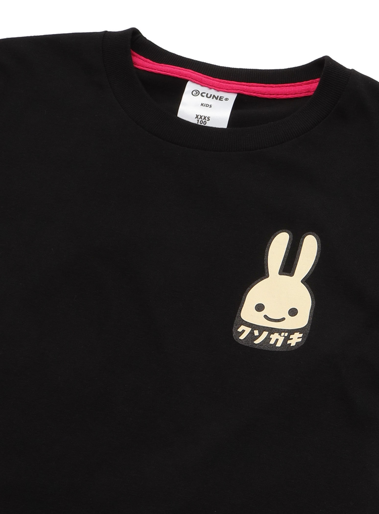 https://cunjpn-prod.store-image.jp/product/OLE002/OLE002_detail_06.jpg?ts=20230126152001