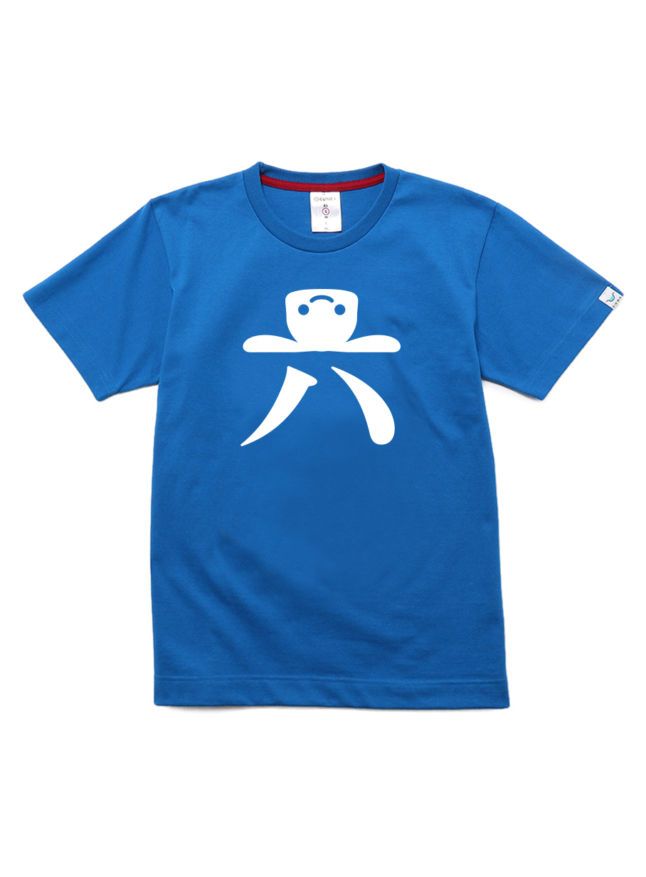 https://cunjpn-prod.store-image.jp/product/OS01FE433/OS01FE433_main.jpg?ts=20220523183806