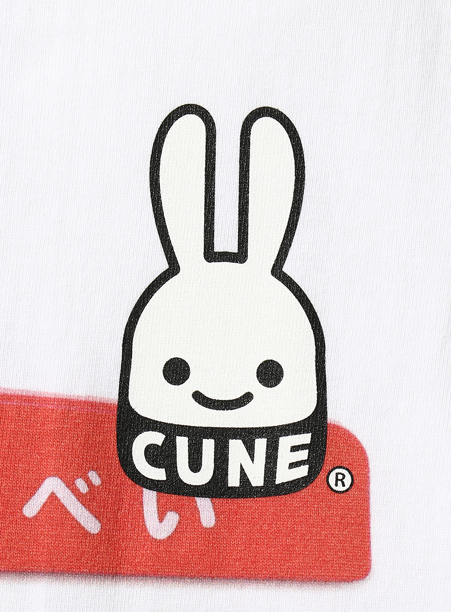 https://cunjpn-prod.store-image.jp/product/OS01FE469/OS01FE469_detail_04.jpg?ts=20220523183849