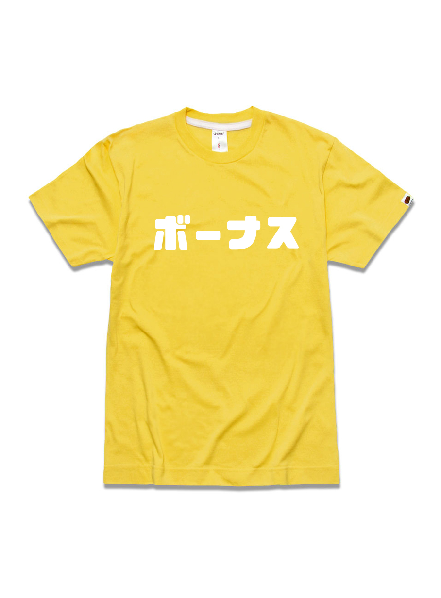 https://cunjpn-prod.store-image.jp/product/OS01FE477/OS01FE477_main.jpg?ts=20220523183913