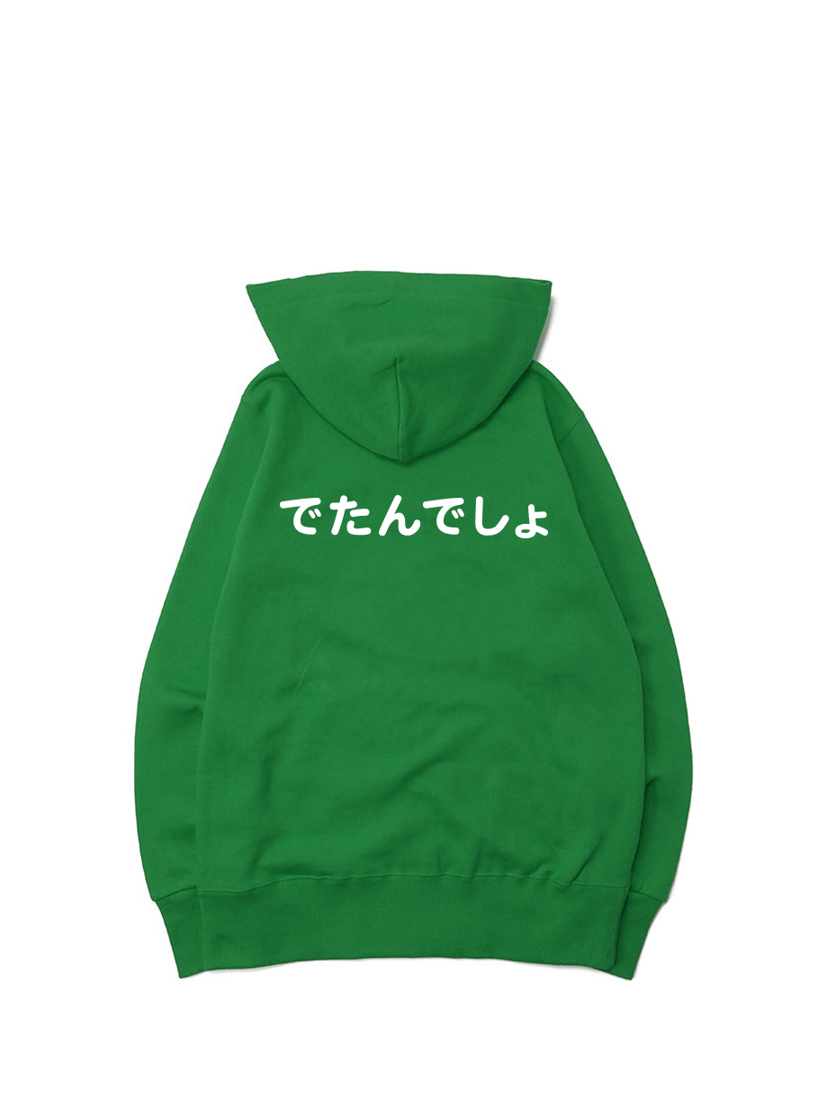 K.GREEN