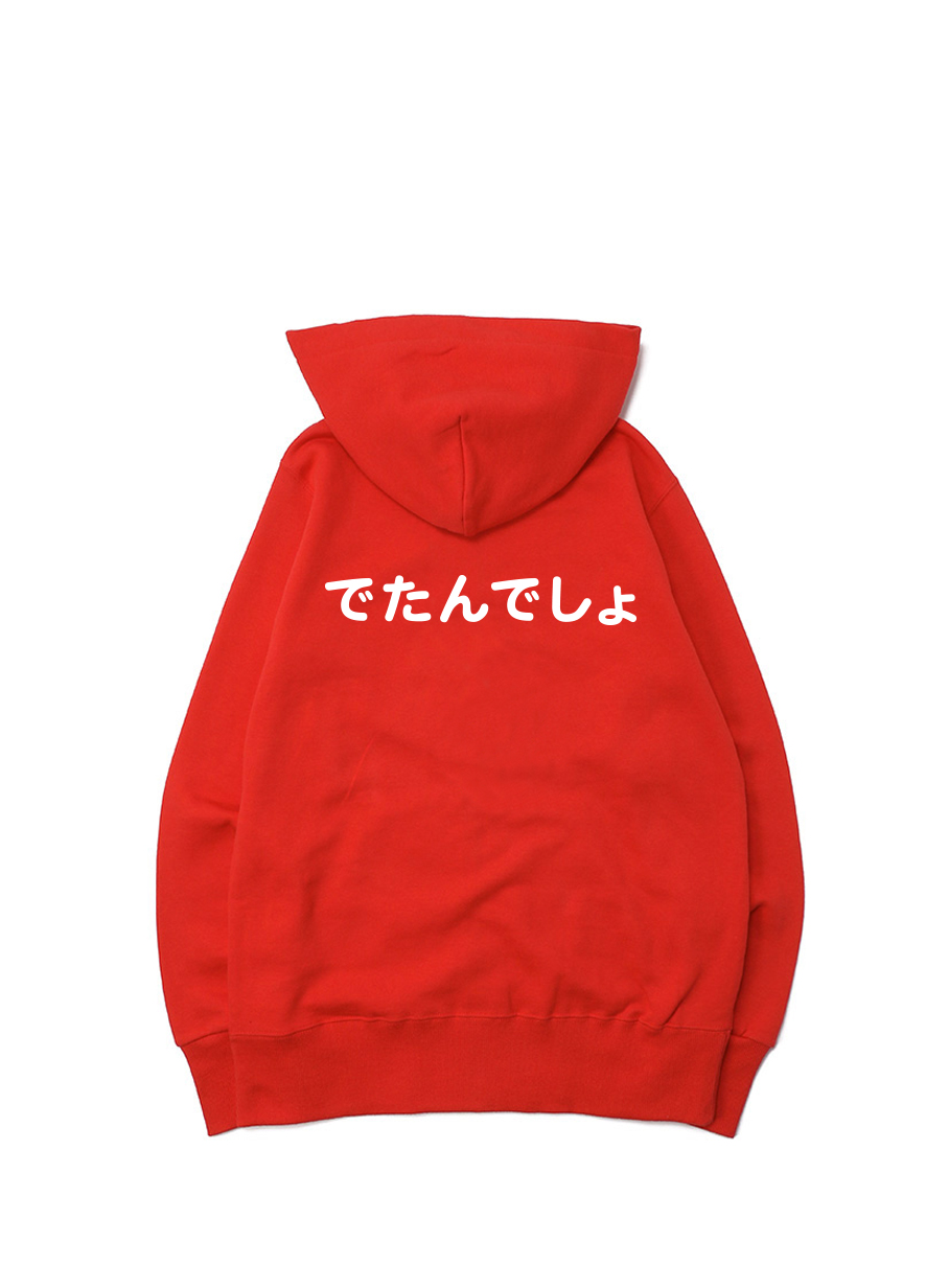 https://cunjpn-prod.store-image.jp/product/OS03FE398/OS03FE398_main.jpg?ts=20220523184035
