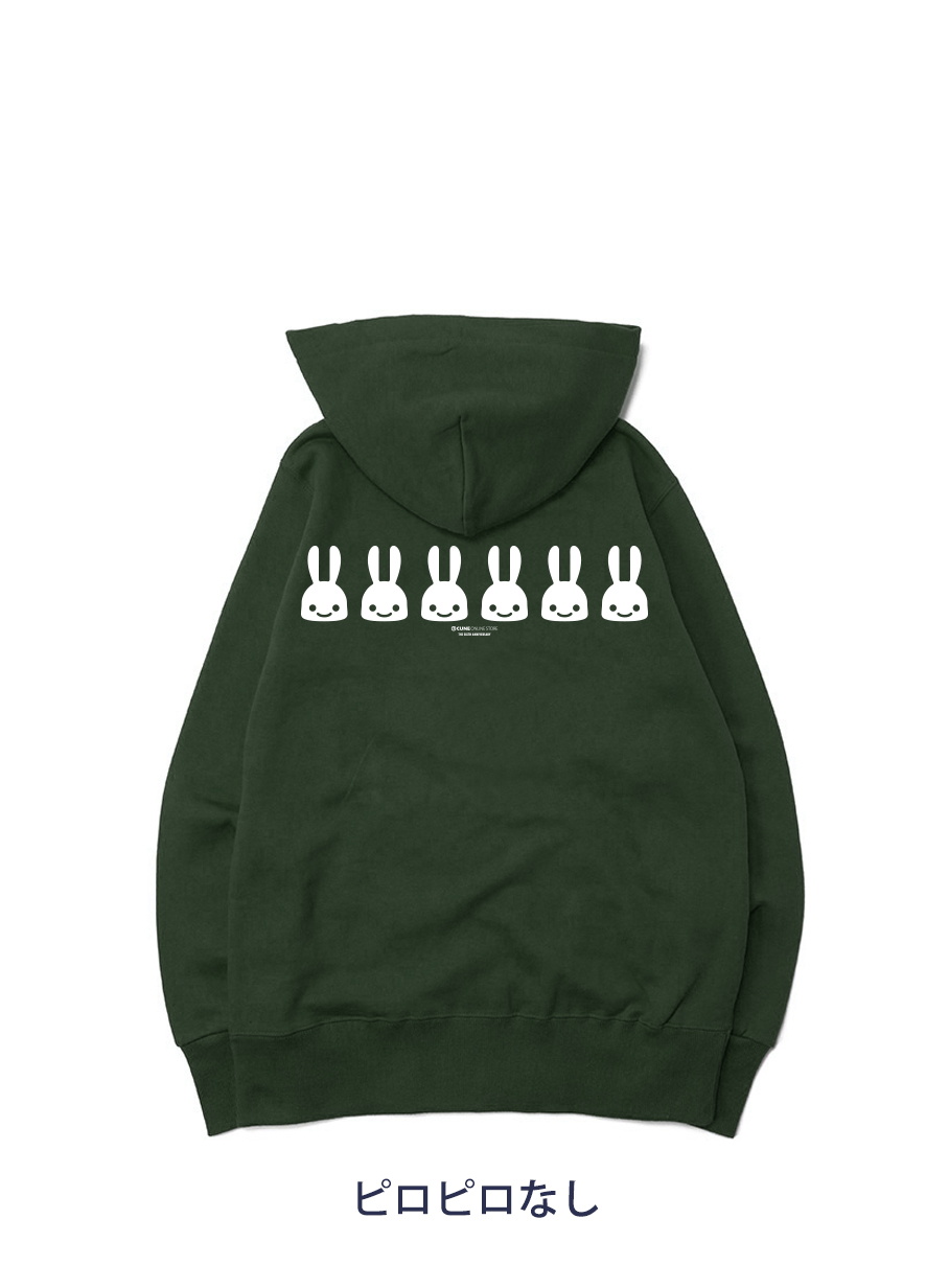 https://cunjpn-prod.store-image.jp/product/OS04FE425/OS04FE425_detail_04.jpg?ts=20220523184245