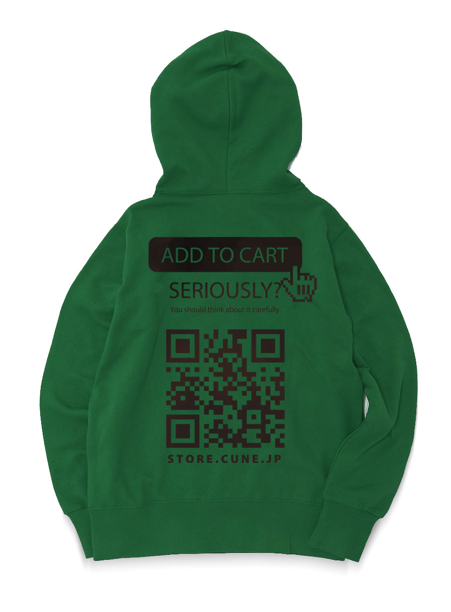 https://cunjpn-prod.store-image.jp/product/OS04FE59/OS04FE59_detail_02.jpg?ts=20220523184300
