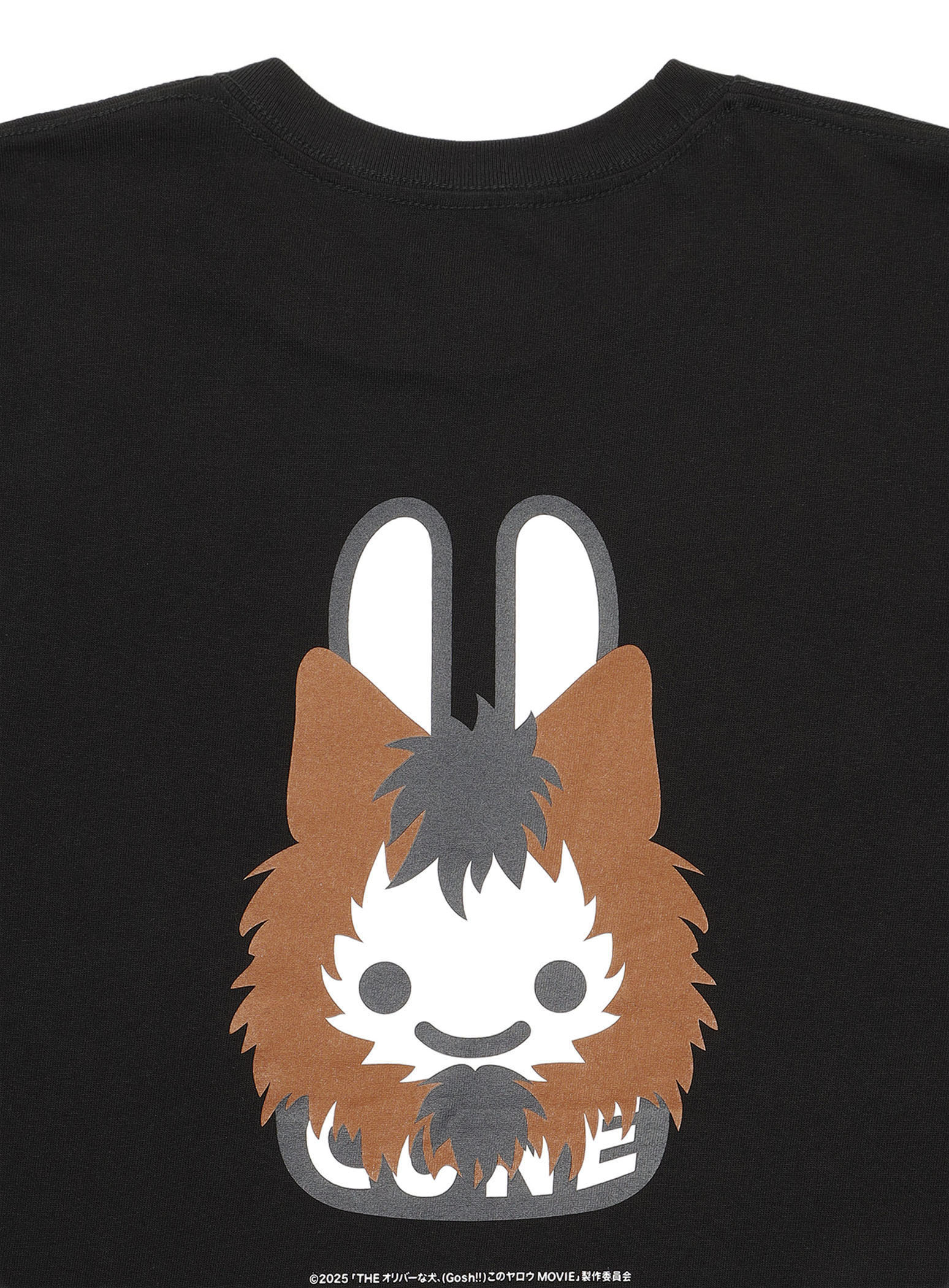 https://cunjpn-prod.store-image.jp/product/OVAGT07/OVAGT07_detail_05.jpg?ts=20250911102205