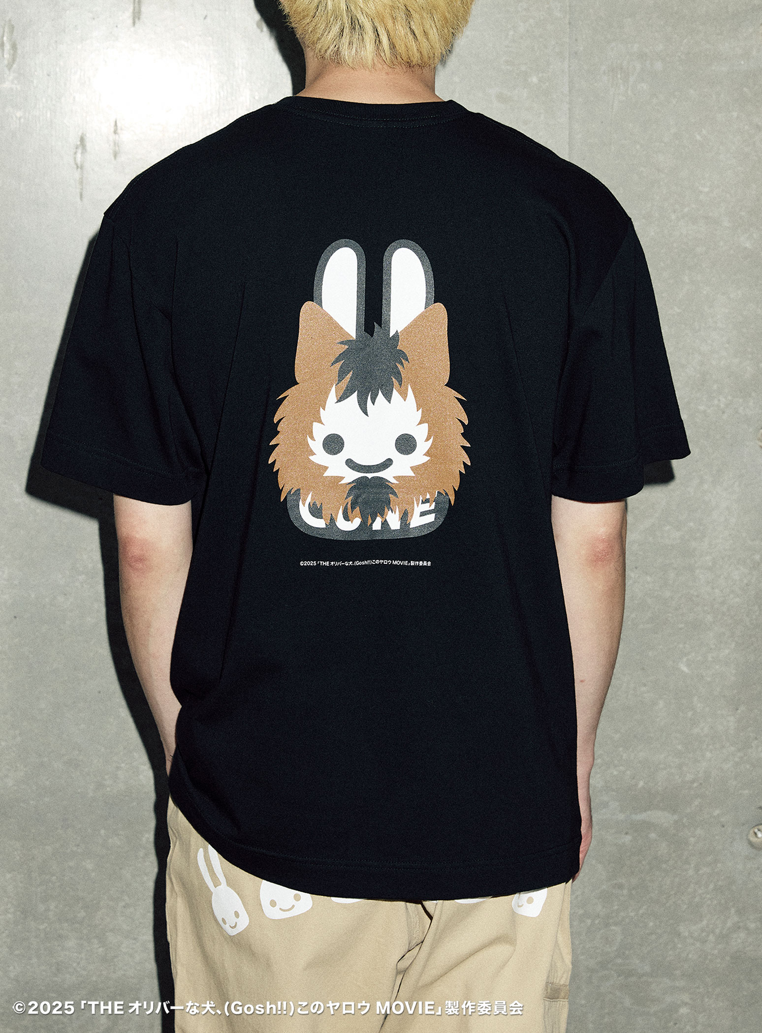 https://cunjpn-prod.store-image.jp/product/OVAGT07/OVAGT07_detail_08.jpg?ts=20250922160739