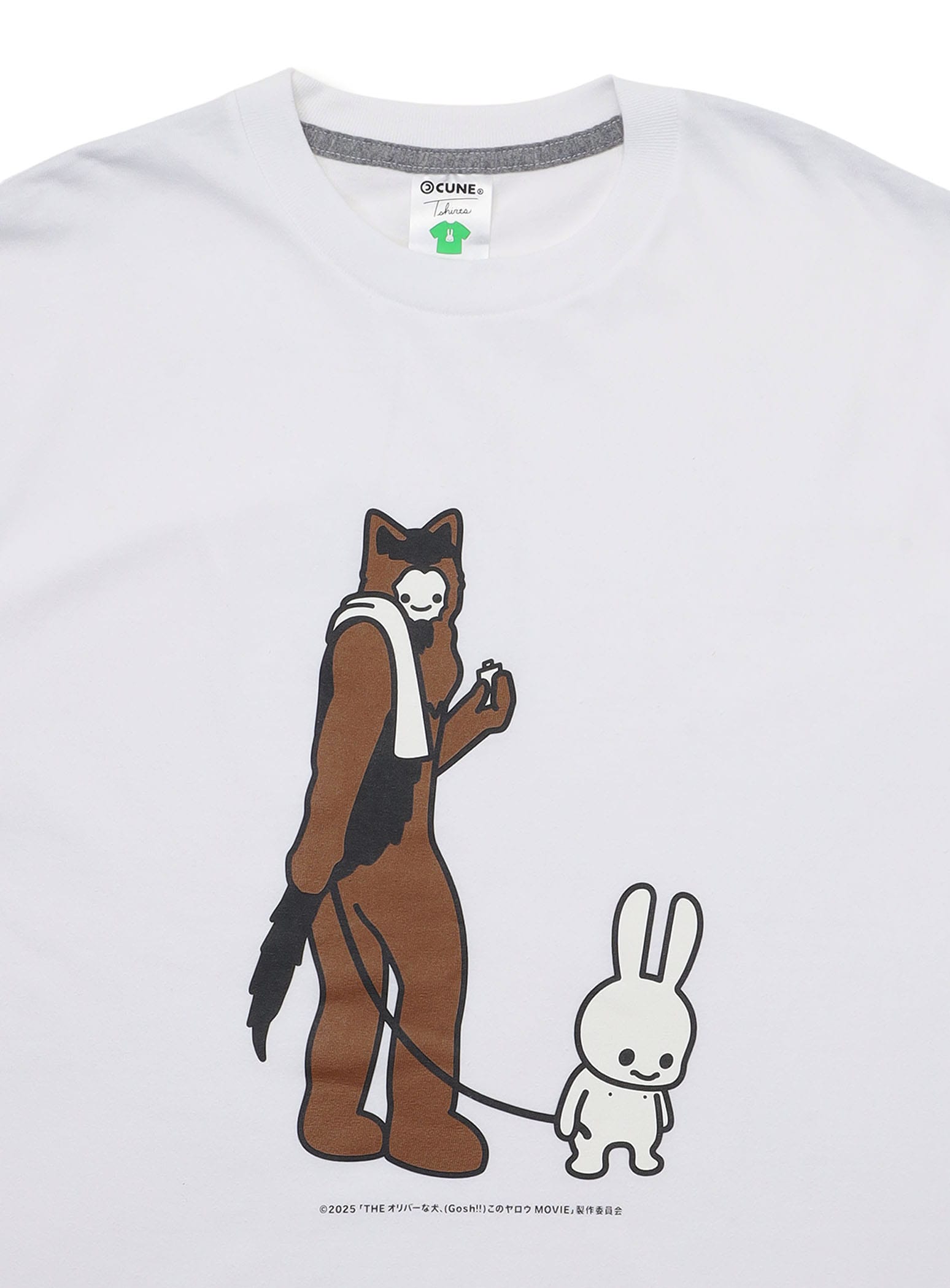 https://cunjpn-prod.store-image.jp/product/OVAGT09/OVAGT09_detail_04.jpg?ts=20250911102554