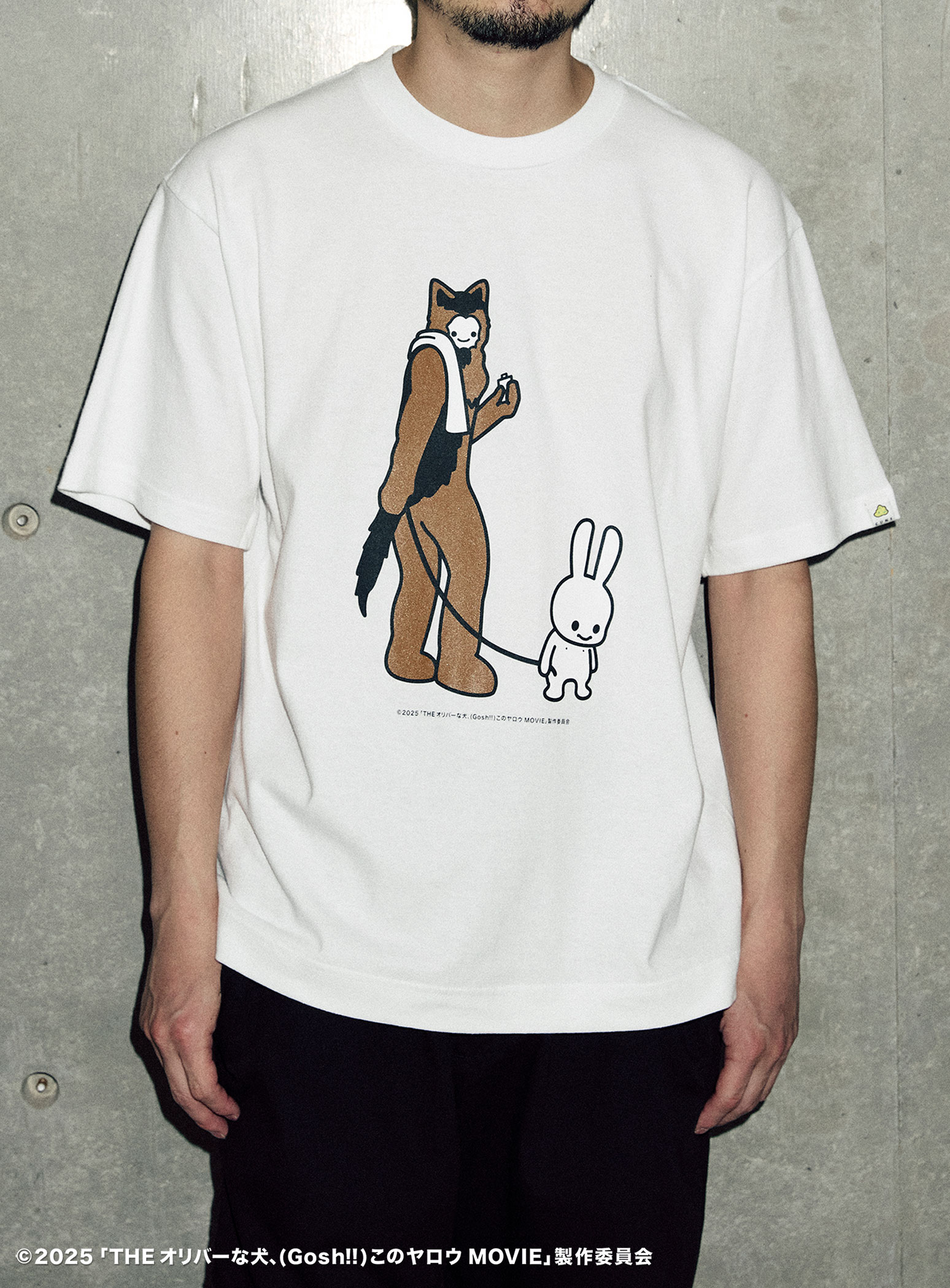 https://cunjpn-prod.store-image.jp/product/OVAGT09/OVAGT09_detail_06.jpg?ts=20250922160813