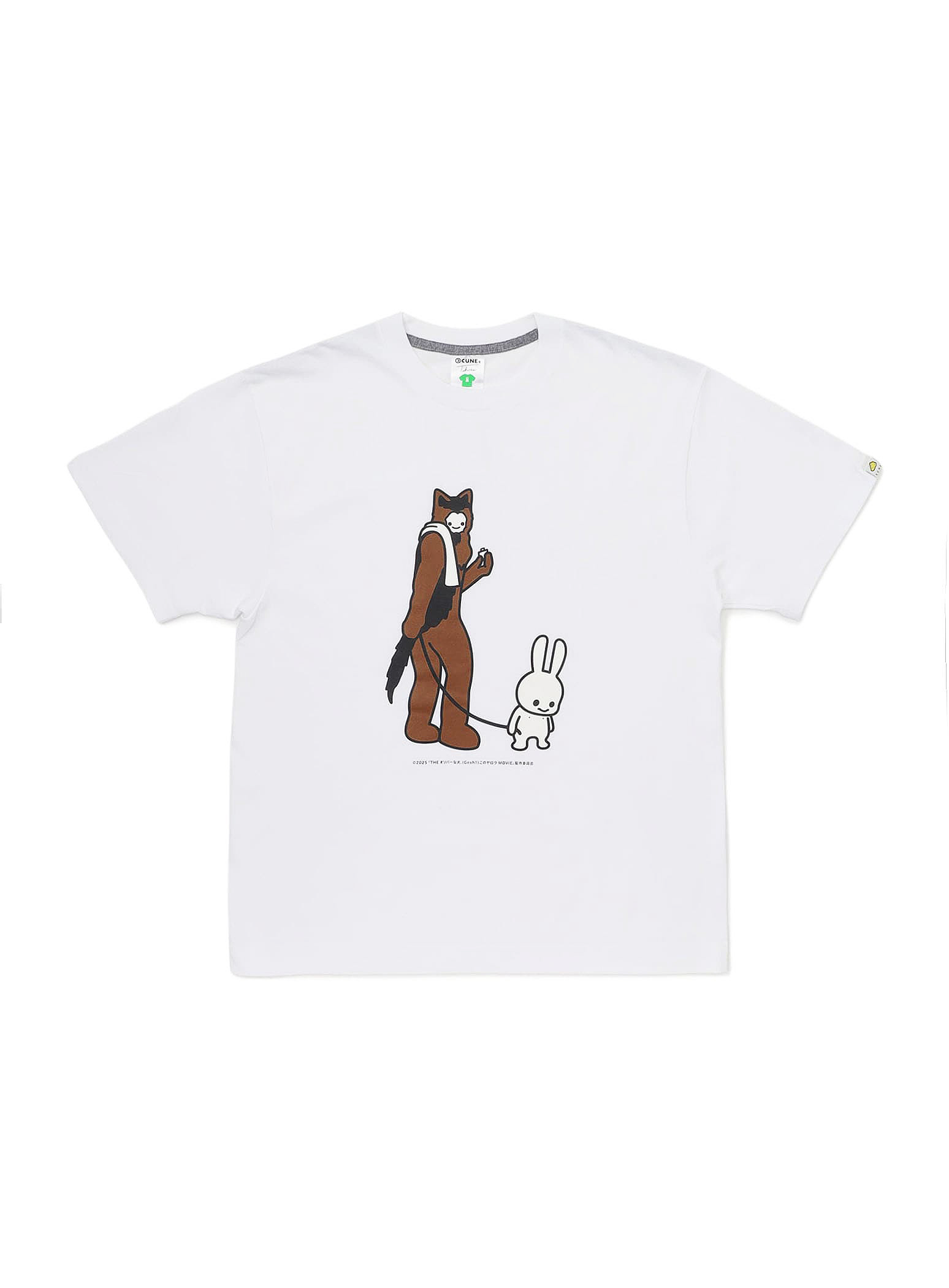https://cunjpn-prod.store-image.jp/product/OVAGT09/OVAGT09_main.jpg?ts=20250923164217