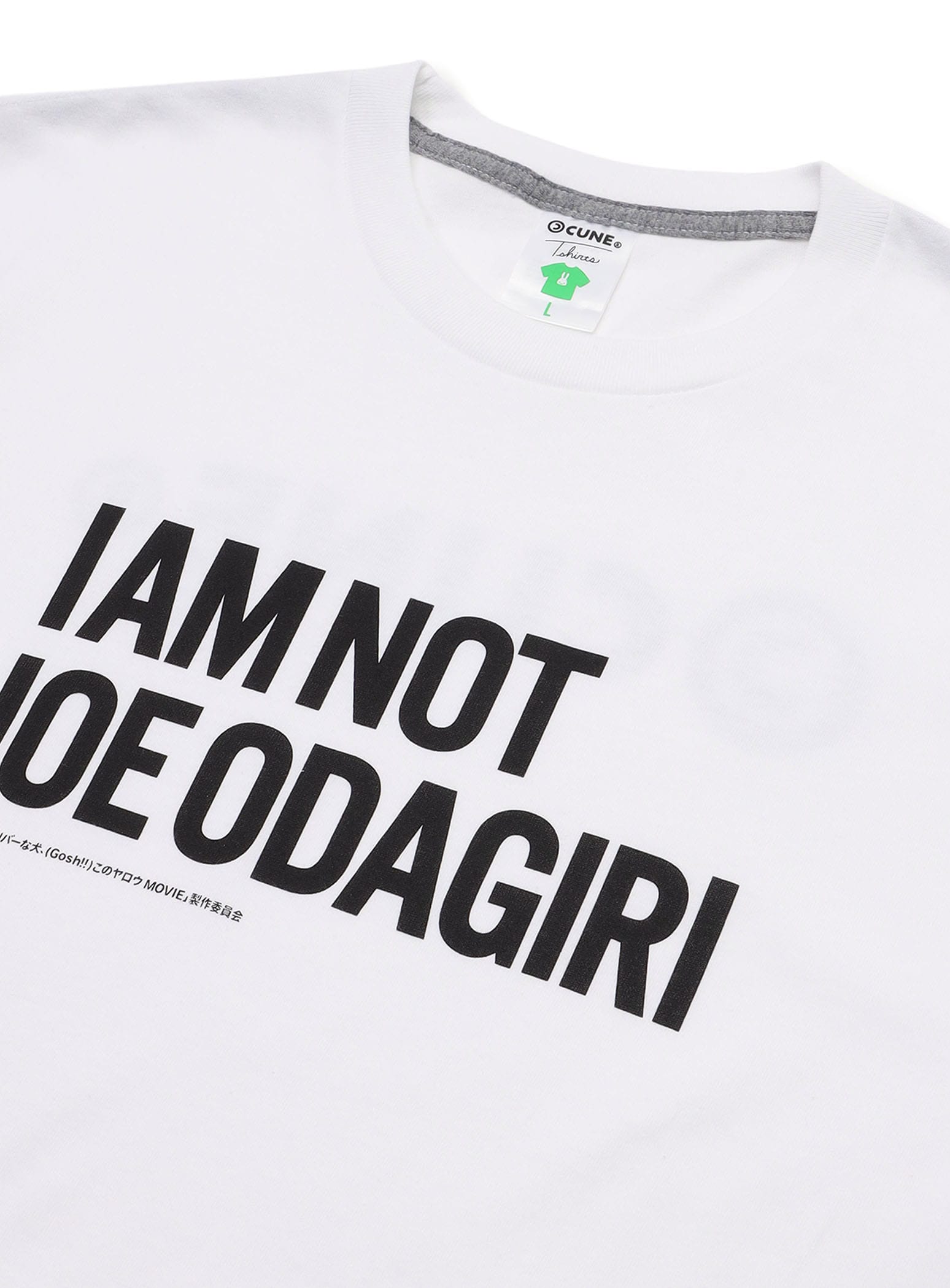https://cunjpn-prod.store-image.jp/product/OVAGT11/OVAGT11_detail_06.jpg?ts=20250911102932