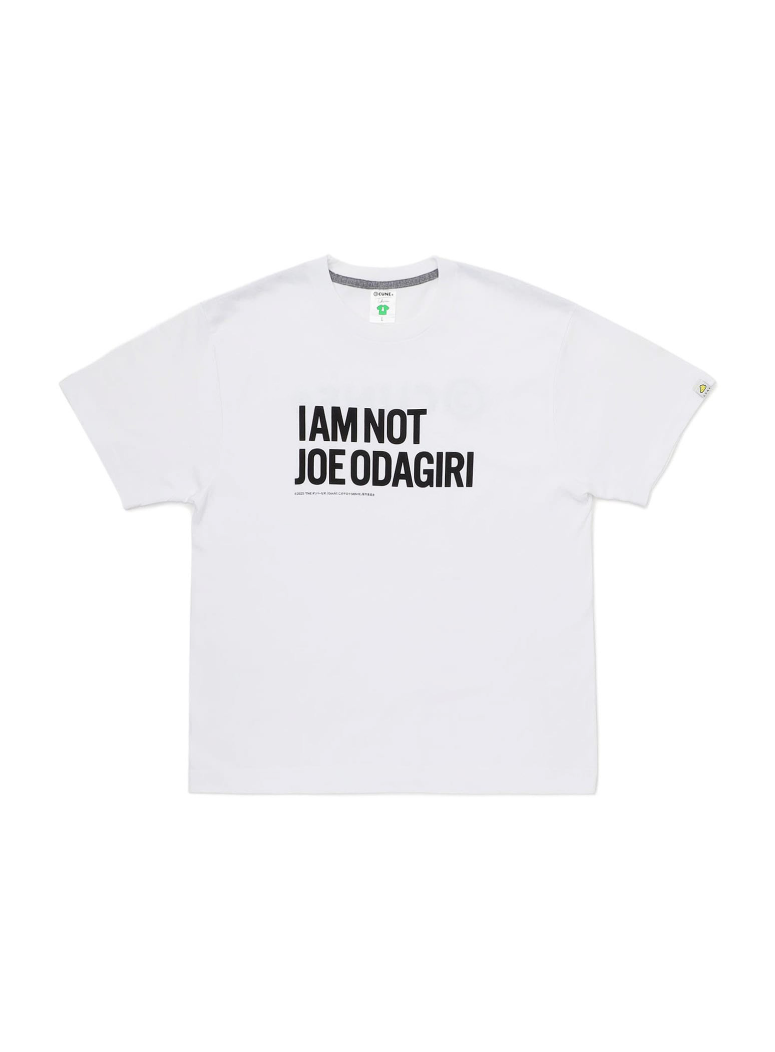 https://cunjpn-prod.store-image.jp/product/OVAGT11/OVAGT11_main.jpg?ts=20250923164724