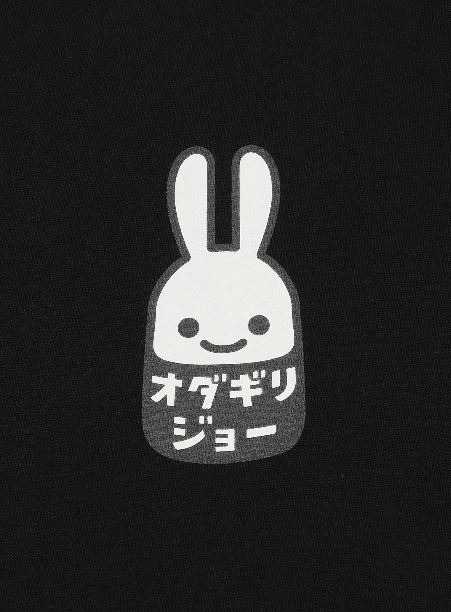 https://cunjpn-prod.store-image.jp/product/OVAGT12/OVAGT12_detail_04.jpg?ts=20250911103142