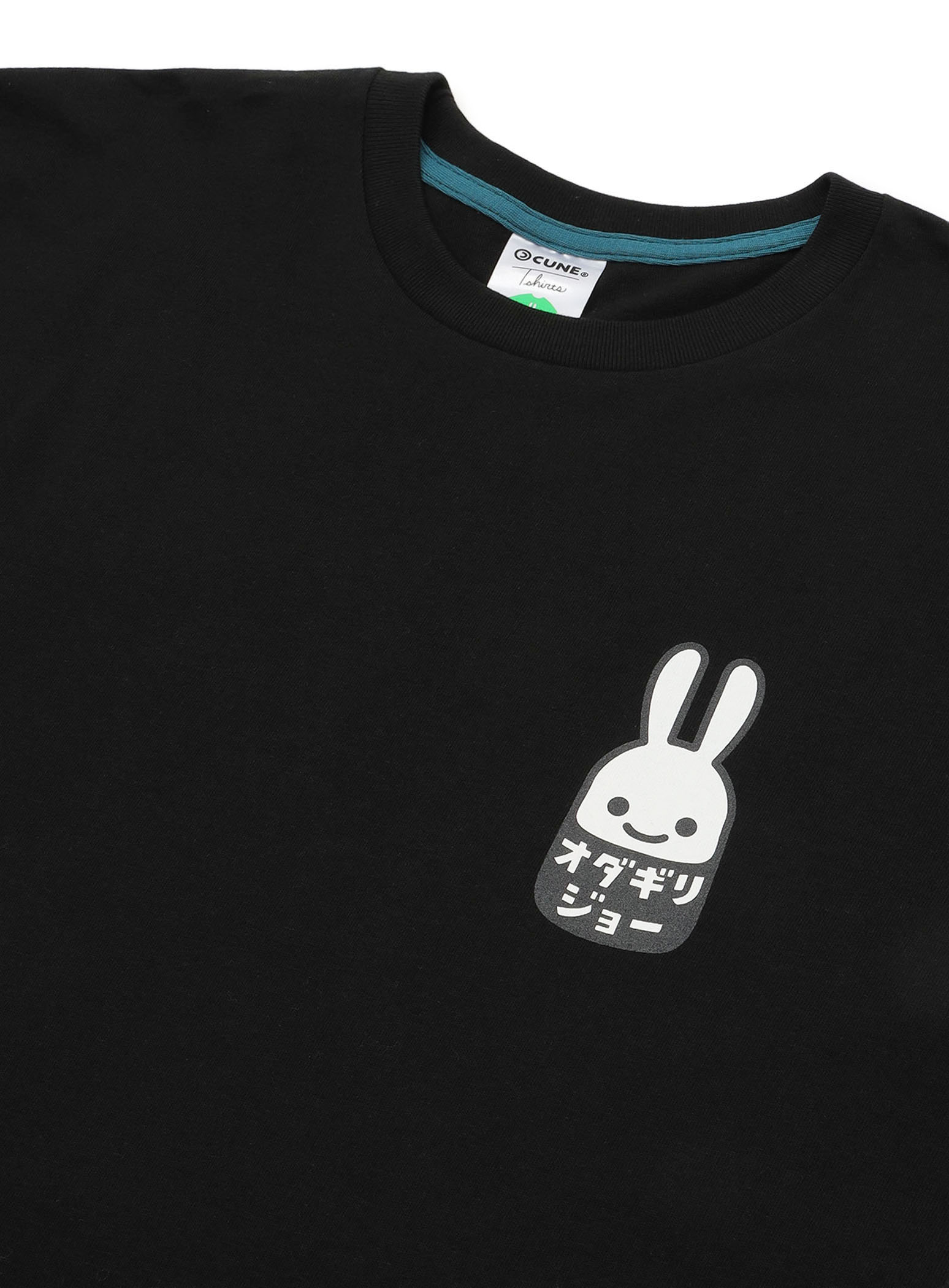 https://cunjpn-prod.store-image.jp/product/OVAGT12/OVAGT12_detail_06.jpg?ts=20250911103149