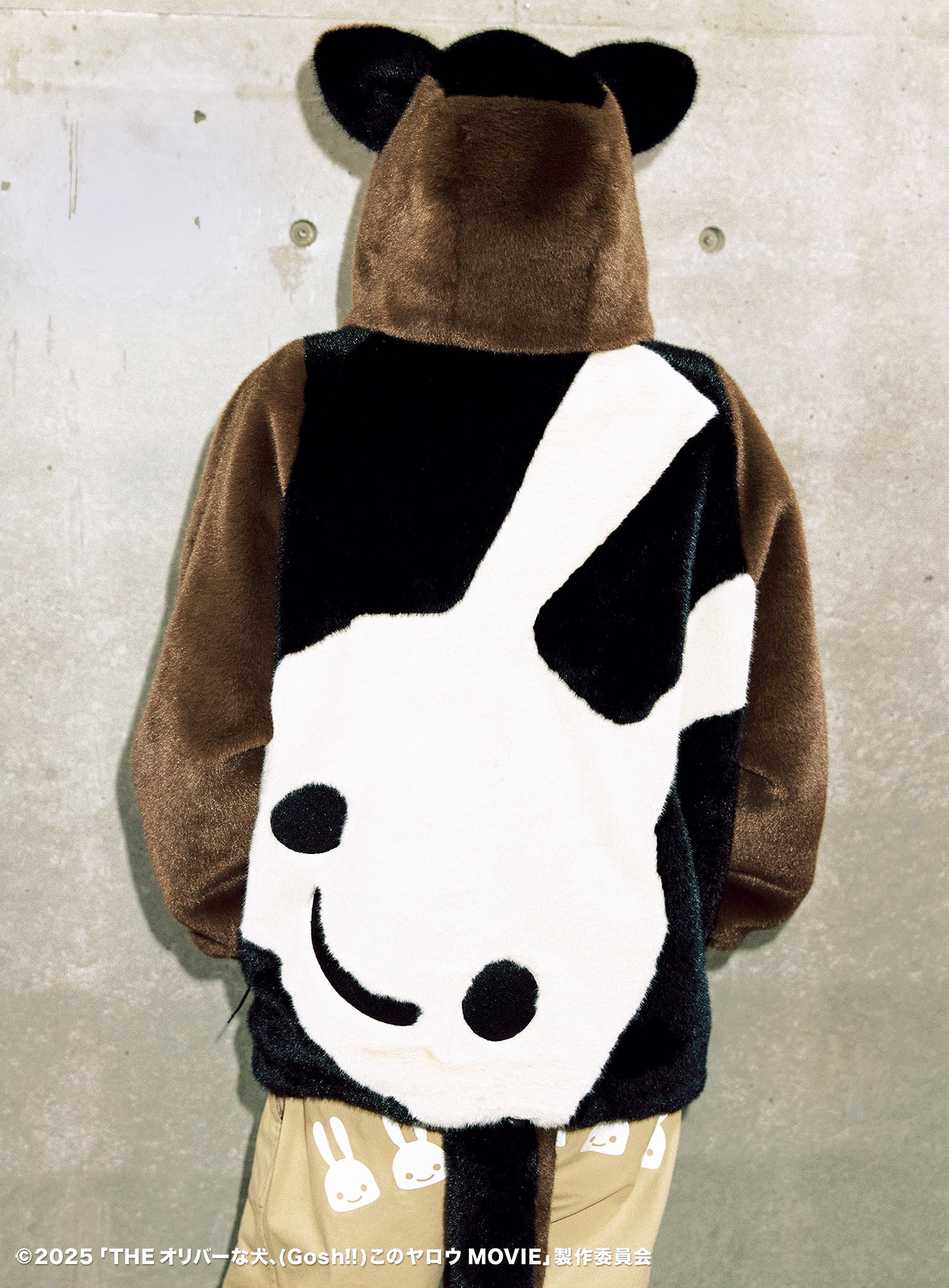 https://cunjpn-prod.store-image.jp/product/OVFYC01/OVFYC01_detail_18.jpg?ts=20250925135428