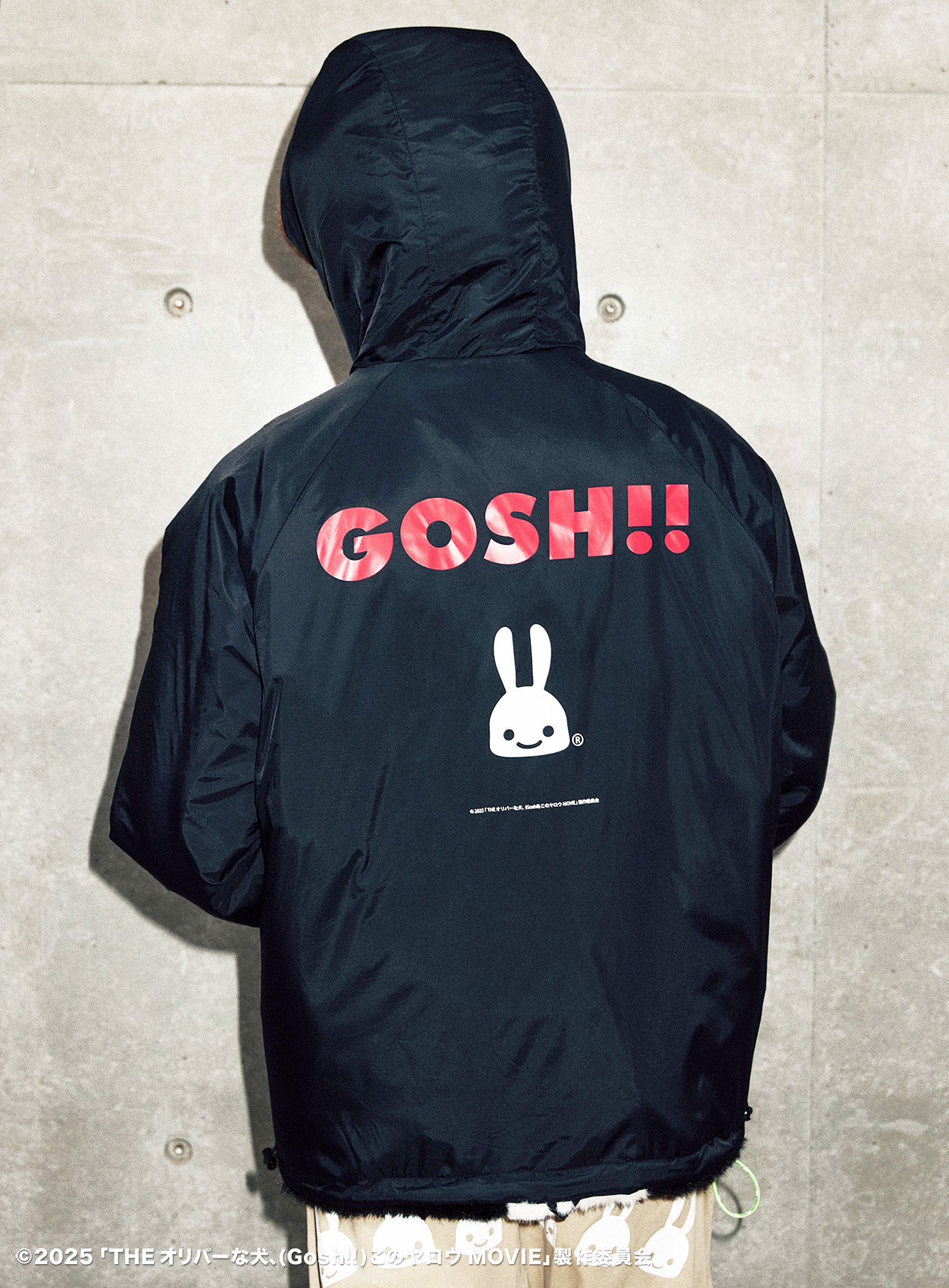 https://cunjpn-prod.store-image.jp/product/OVFYC01/OVFYC01_detail_20.jpg?ts=20250923165229