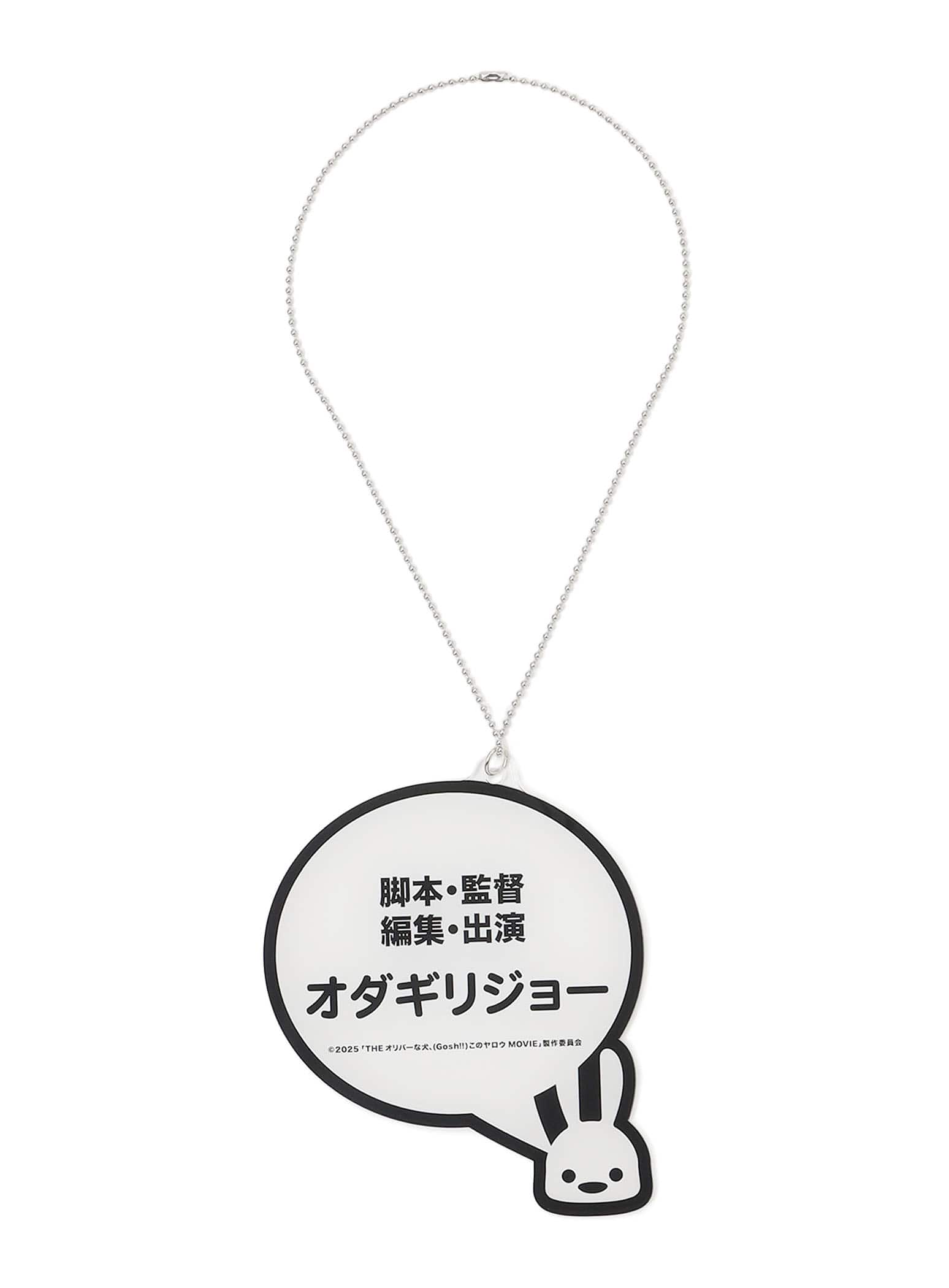 https://cunjpn-prod.store-image.jp/product/OVKOR10/OVKOR10_detail_01.jpg?ts=20250911101816