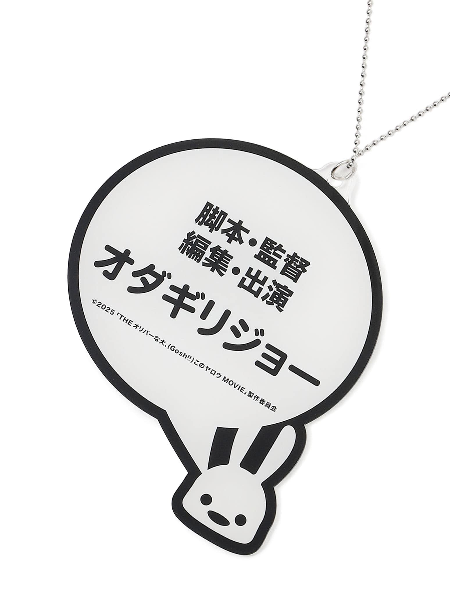 https://cunjpn-prod.store-image.jp/product/OVKOR10/OVKOR10_detail_02.jpg?ts=20250911101819