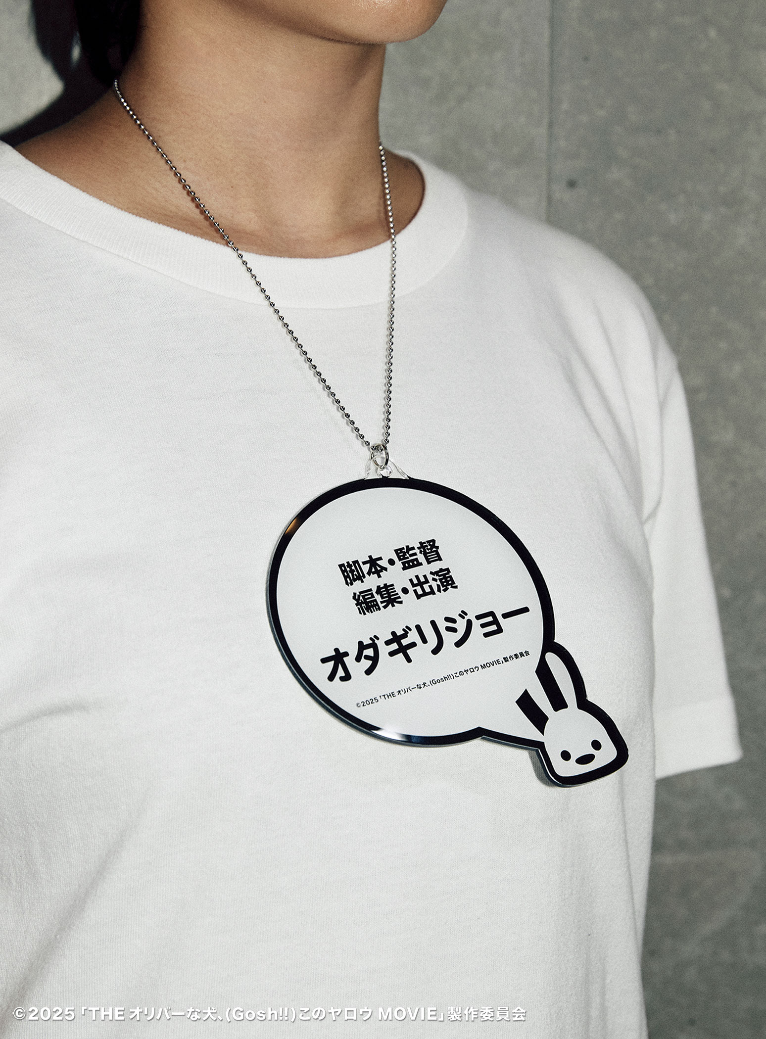 https://cunjpn-prod.store-image.jp/product/OVKOR10/OVKOR10_detail_04.jpg?ts=20250922160420