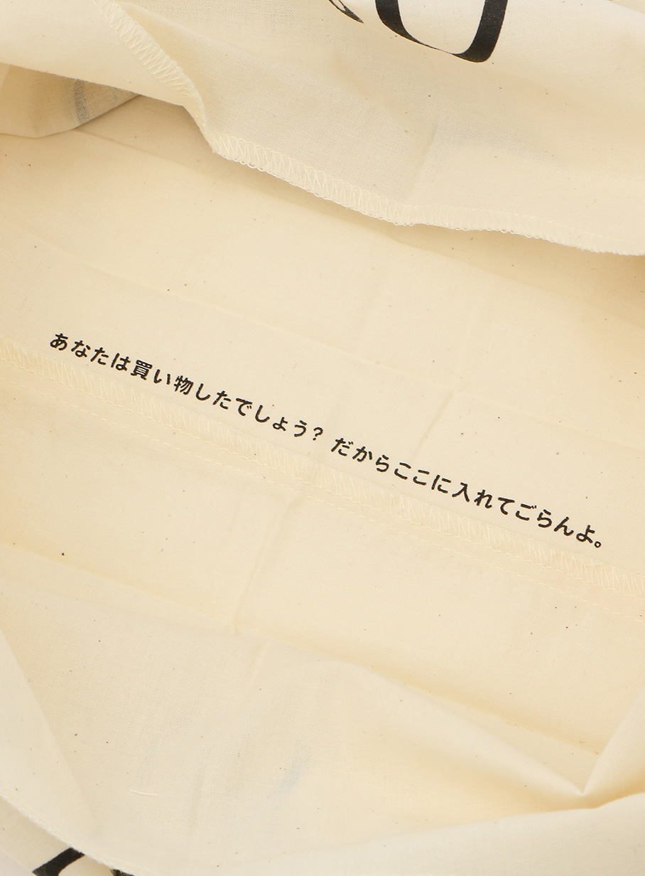 https://cunjpn-prod.store-image.jp/product/PHKSM07/PHKSM07_detail_04.jpg?ts=20220523191616