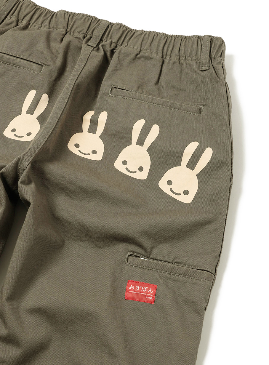https://cunjpn-prod.store-image.jp/product/RPIUN02GY/RPIUN02GY_detail_02.jpg?ts=20220523191924
