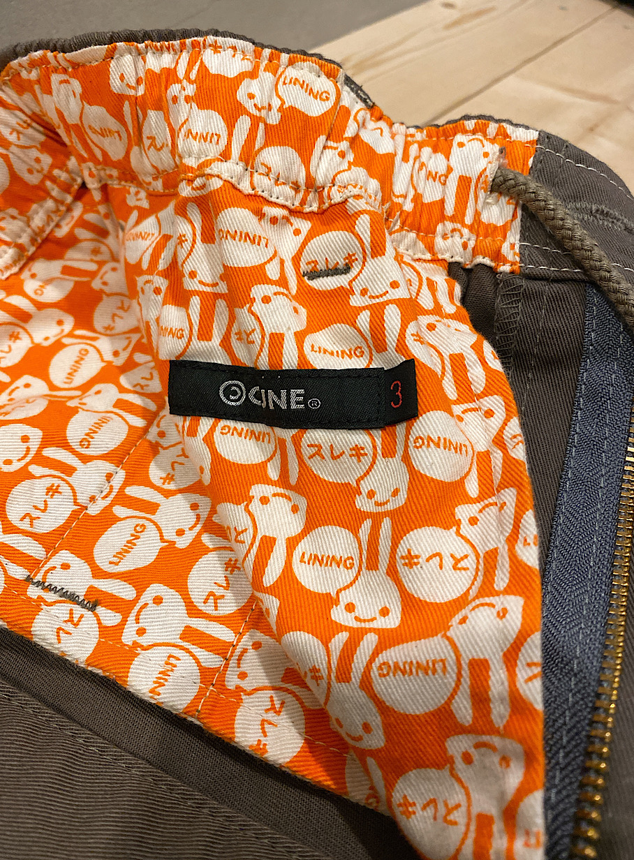 https://cunjpn-prod.store-image.jp/product/RPIUN02GY/RPIUN02GY_detail_07.jpg?ts=20220523191925