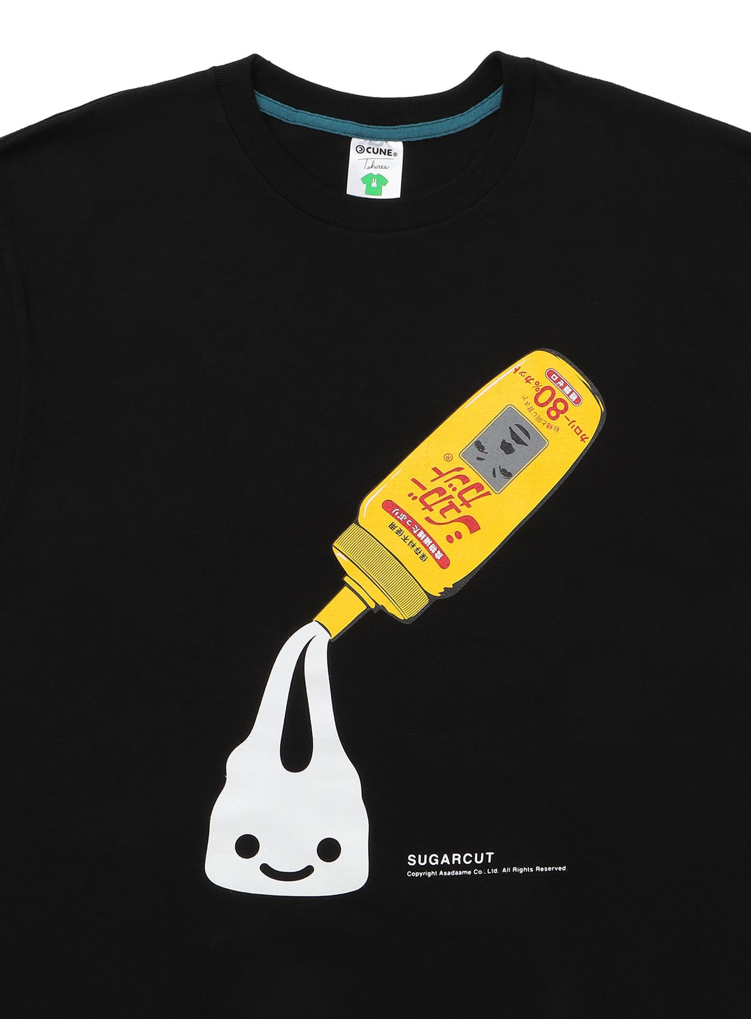 https://cunjpn-prod.store-image.jp/product/SCTAGT02/SCTAGT02_detail_04.jpg?ts=20230825171835