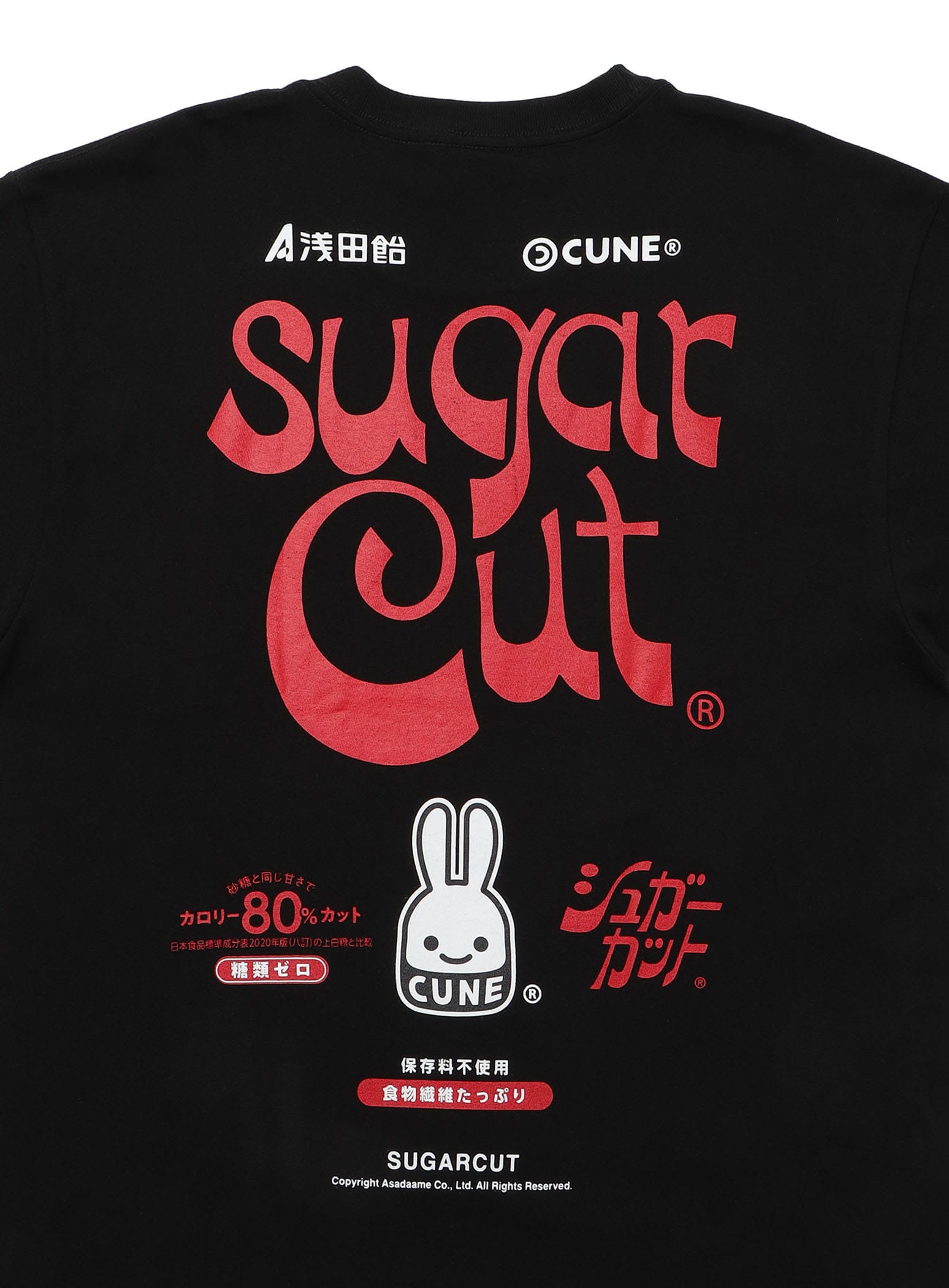 https://cunjpn-prod.store-image.jp/product/SCTAGT03/SCTAGT03_detail_05.jpg?ts=20230825171945