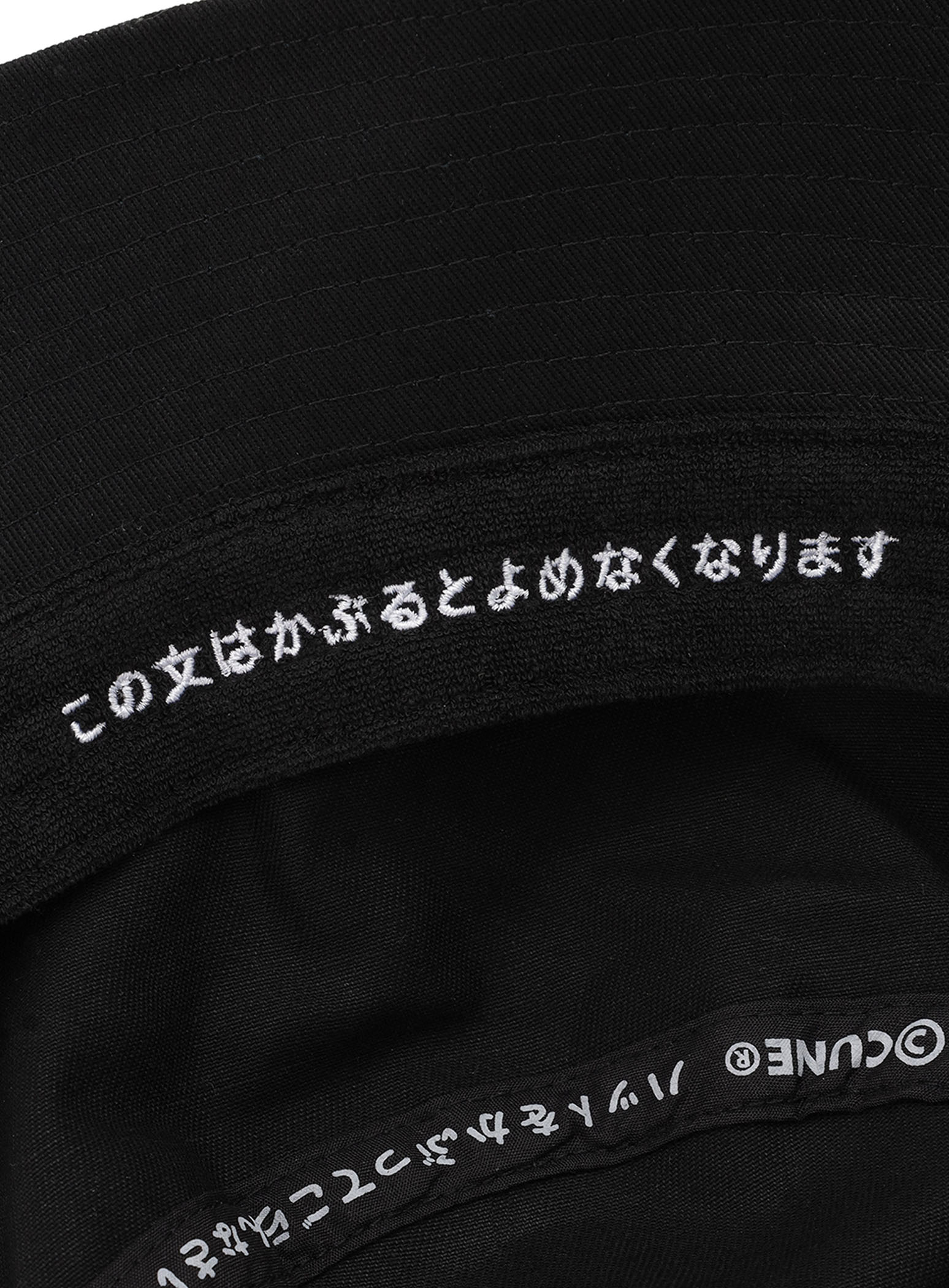 https://cunjpn-prod.store-image.jp/product/SCTFDT01/SCTFDT01_detail_05.jpg?ts=20230825172149