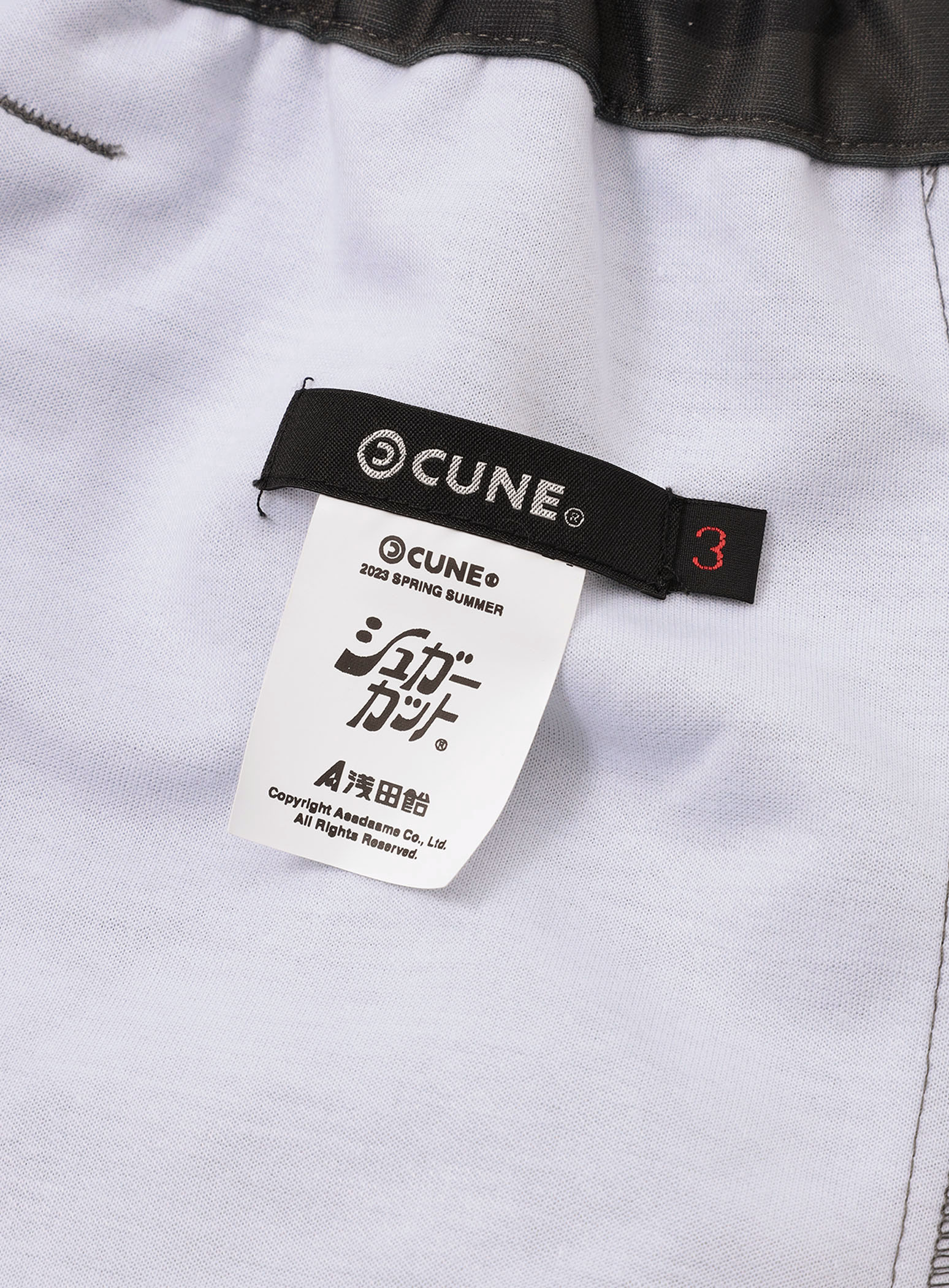 https://cunjpn-prod.store-image.jp/product/SCTFKT06/SCTFKT06_detail_04.jpg?ts=20230828170020