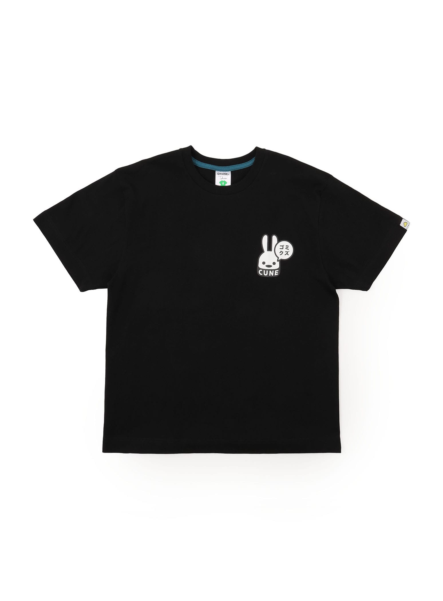 https://cunjpn-prod.store-image.jp/product/STA002/STA002_detail_01.jpg?ts=20260211180529