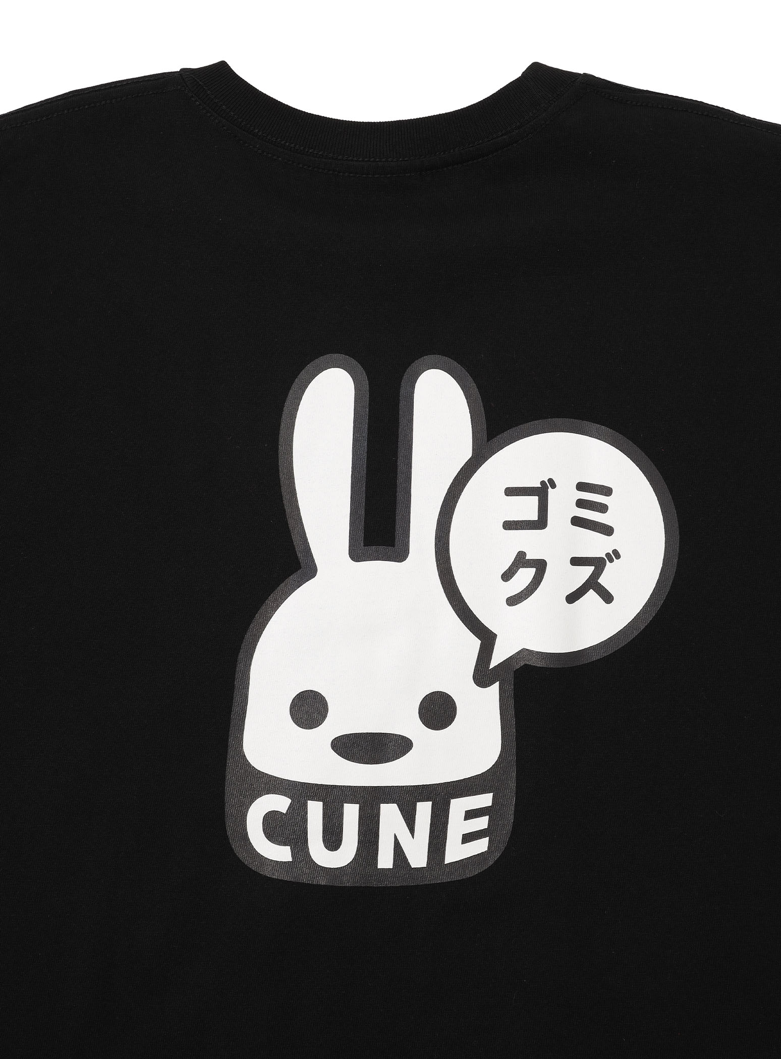 https://cunjpn-prod.store-image.jp/product/STA002/STA002_detail_05.jpg?ts=20260211180540