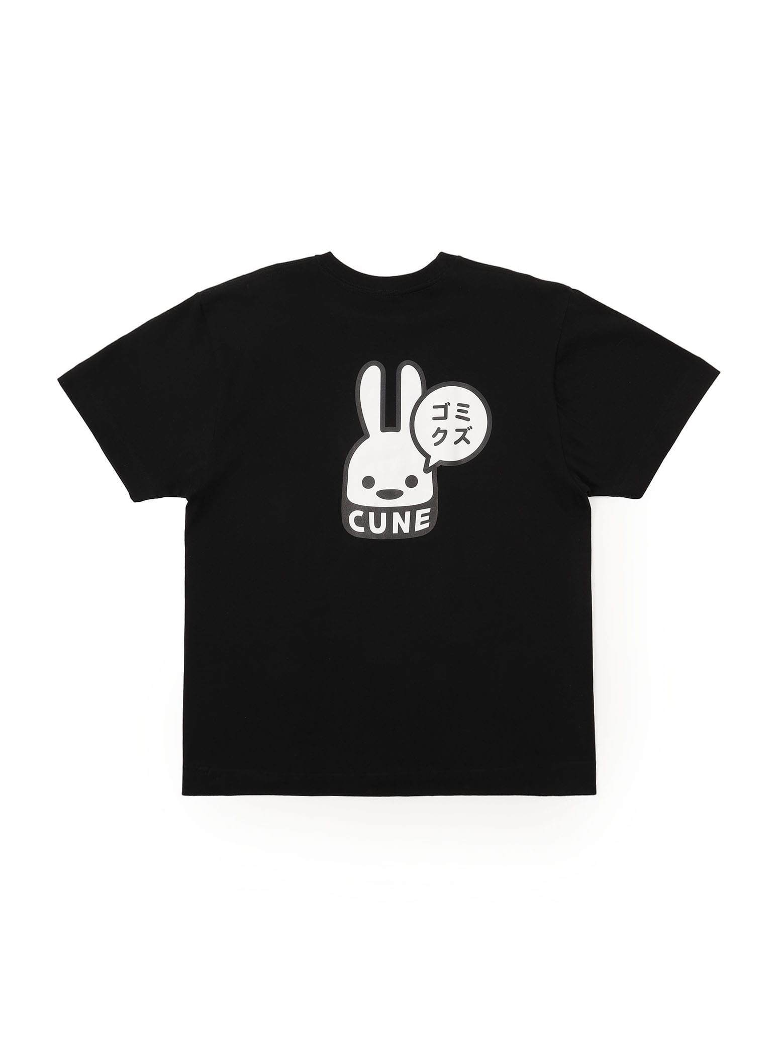 https://cunjpn-prod.store-image.jp/product/STA002/STA002_main.jpg?ts=20260211180526