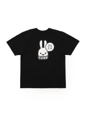 ウサギ3匹ストラップ｜ウサギがいる｜CUNE ONLINE STORE