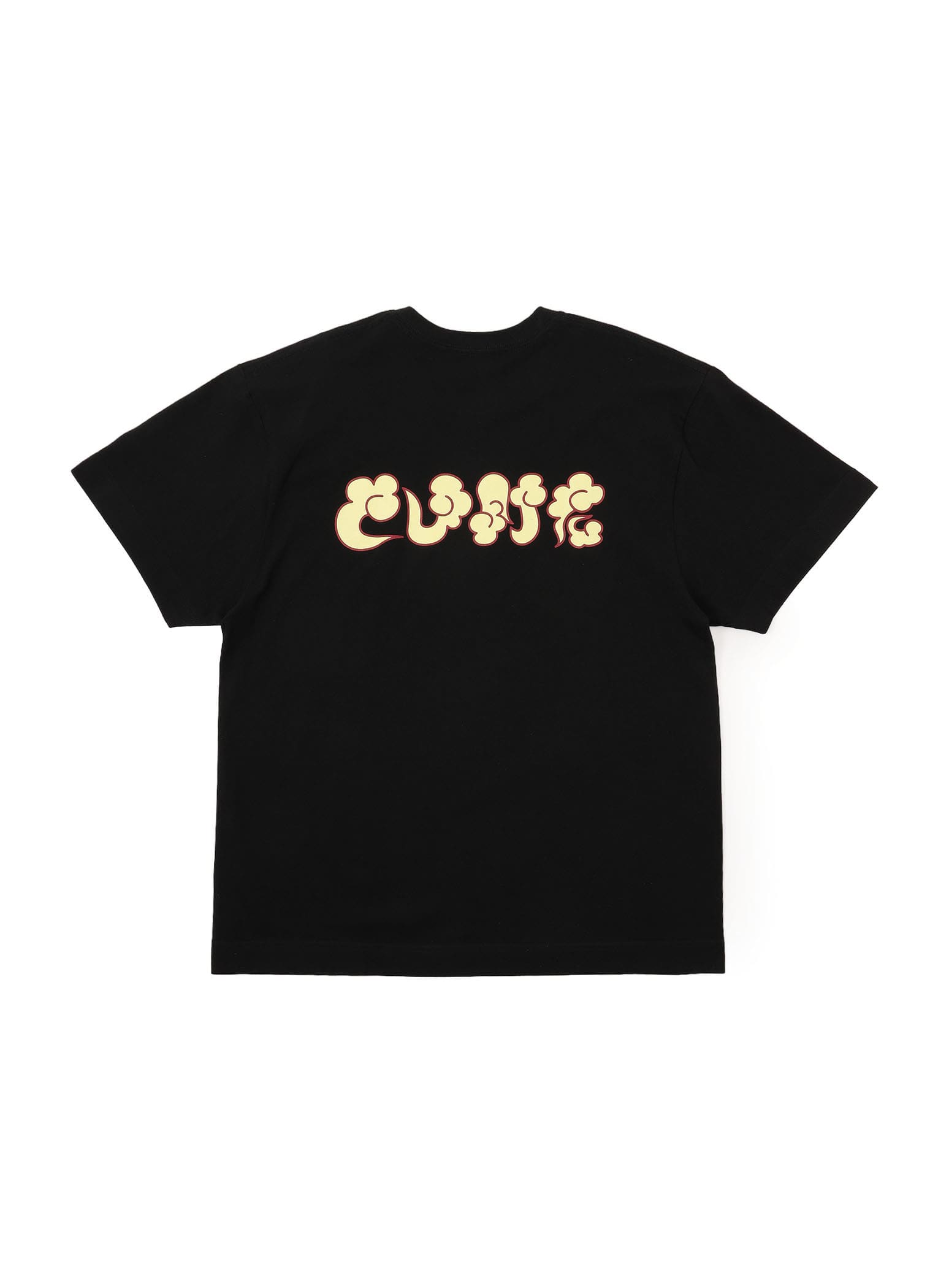 https://cunjpn-prod.store-image.jp/product/STA003/STA003_detail_07.jpg?ts=20260211180739