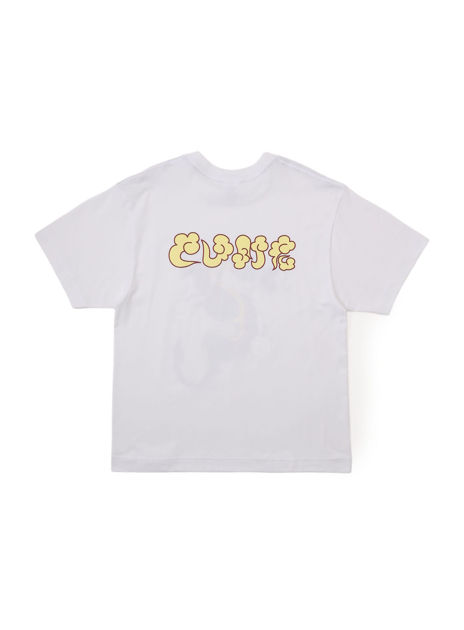 https://cunjpn-prod.store-image.jp/product/STA003/STA003_detail_08.jpg?ts=20260211180743