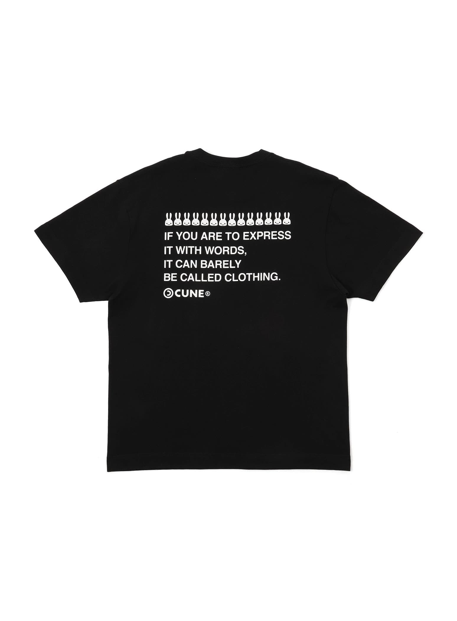 https://cunjpn-prod.store-image.jp/product/STA017/STA017_detail_07.jpg?ts=20260212095218