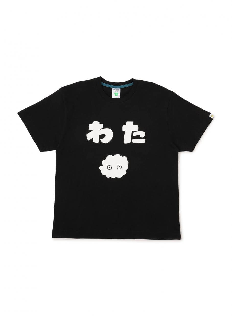 STA030_main_908x1232