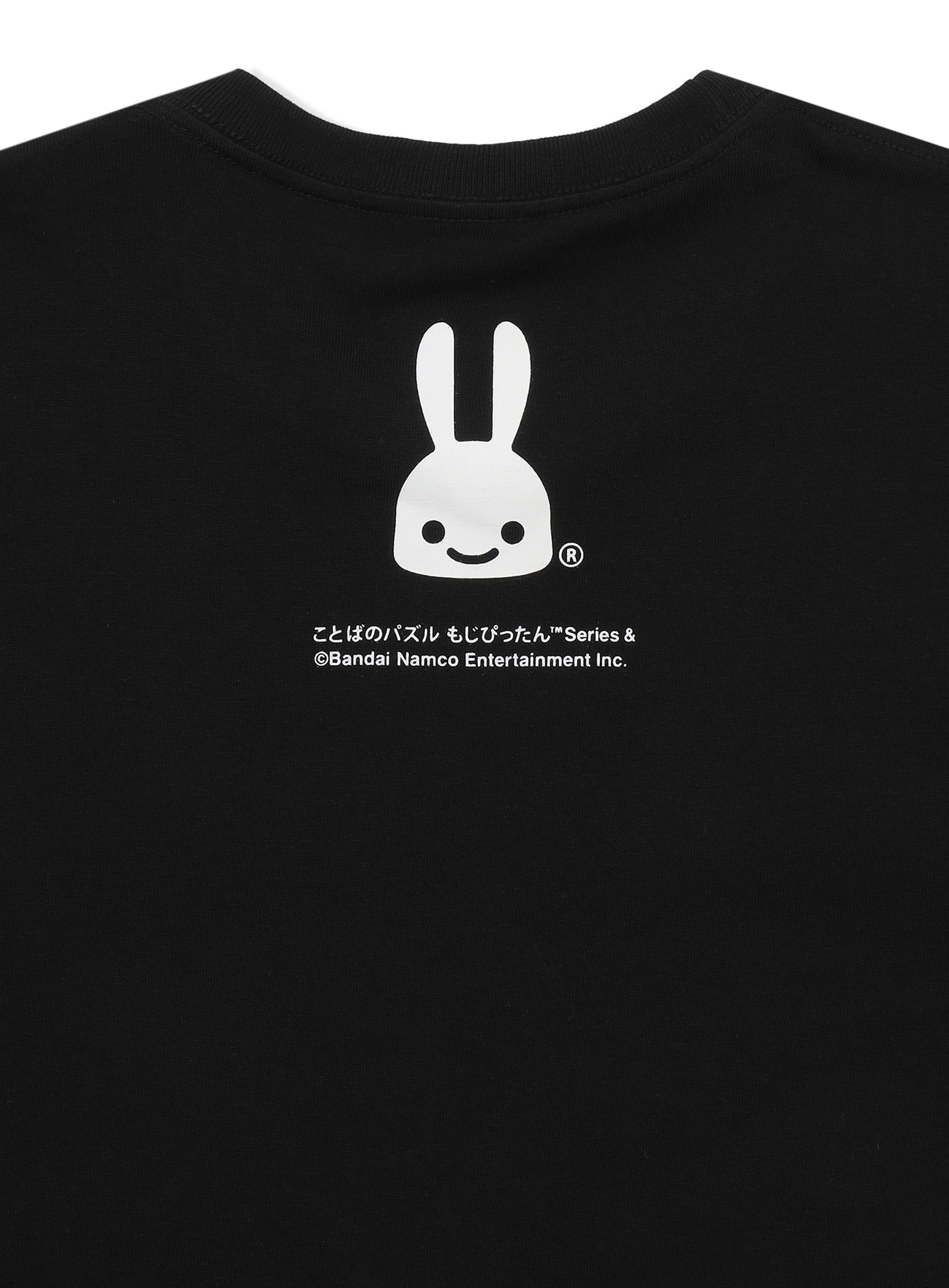 https://cunjpn-prod.store-image.jp/product/STAGT62/STAGT62_detail_05.jpg?ts=20260313125341